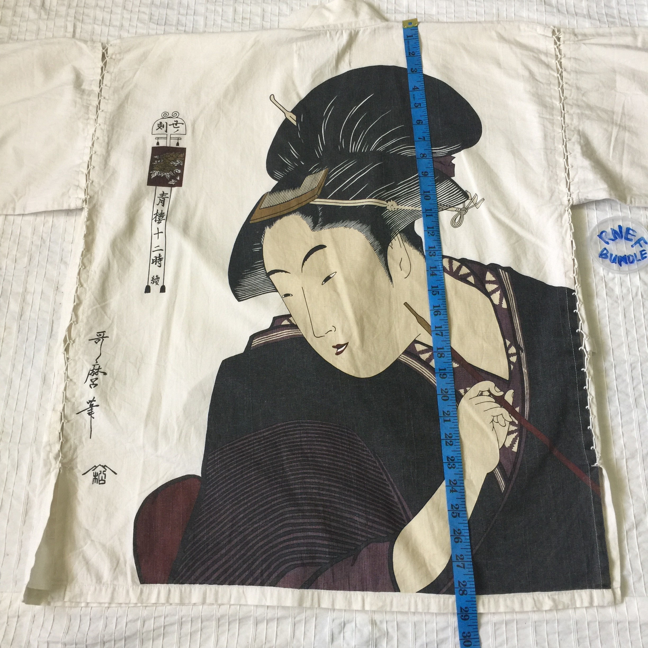 Japanese Brand - Kimono Japan - 12