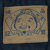 View image 7
