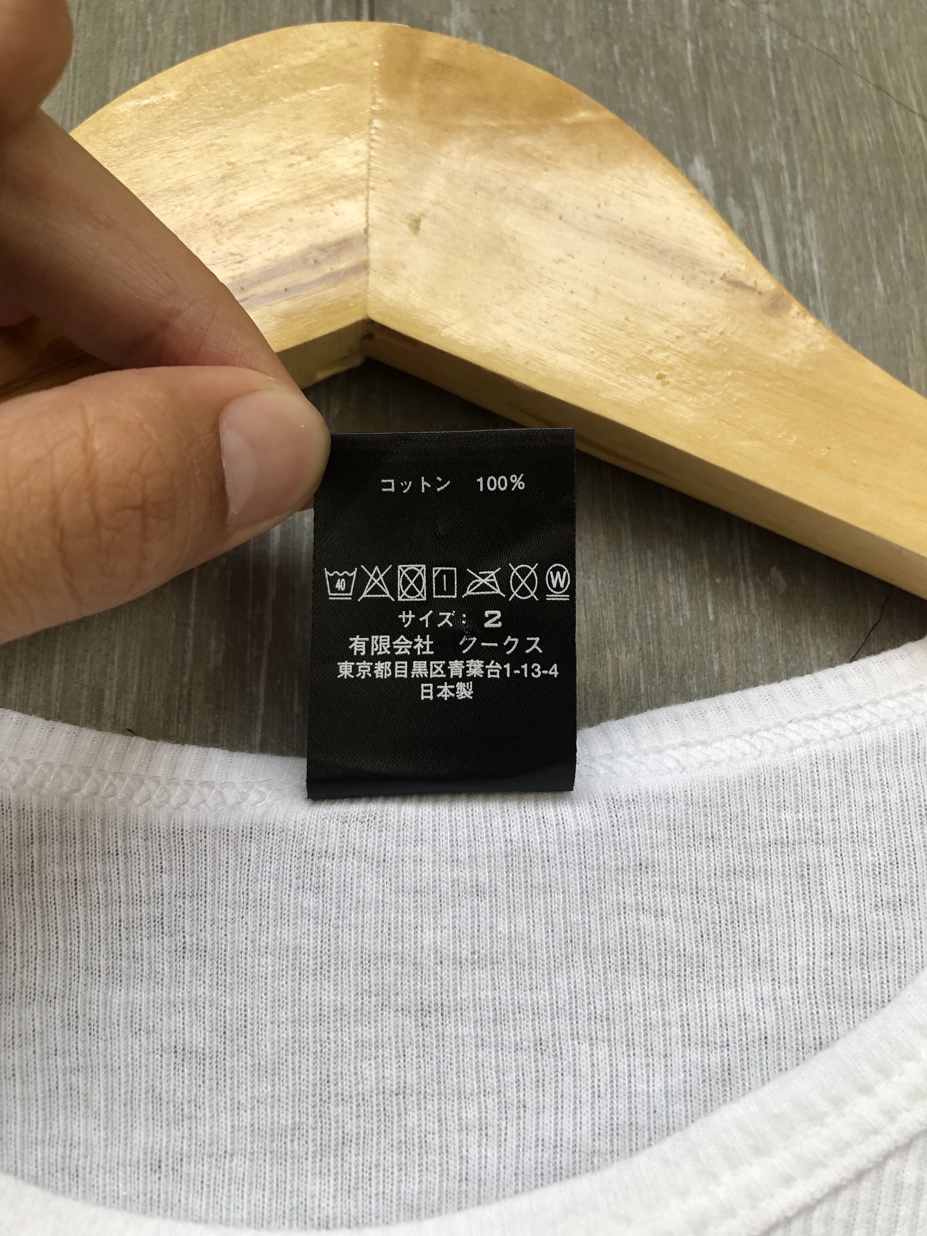 Number (N)ine White Long Sleeve - 4