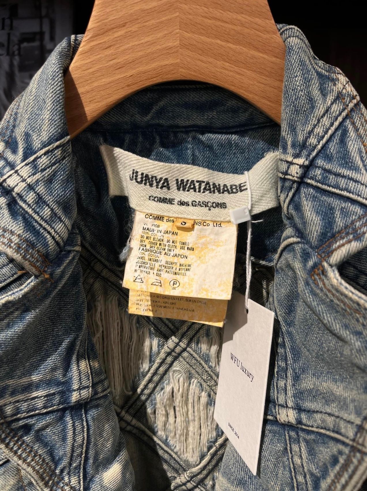 Junya Watanabe Ripped Denim Jacket - 4