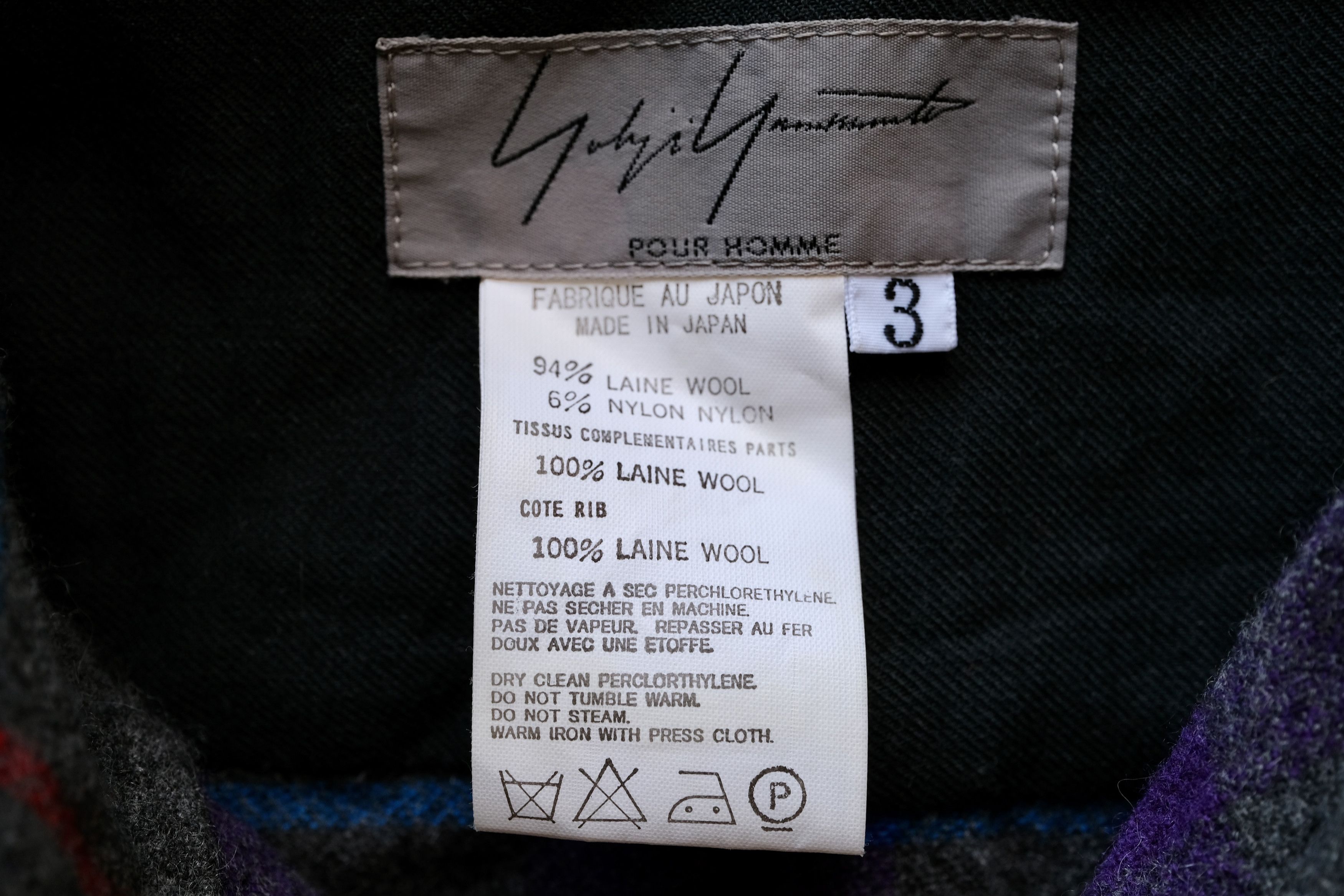 🎐 YYPH AW02 Flannel Plaid Shirt - 9