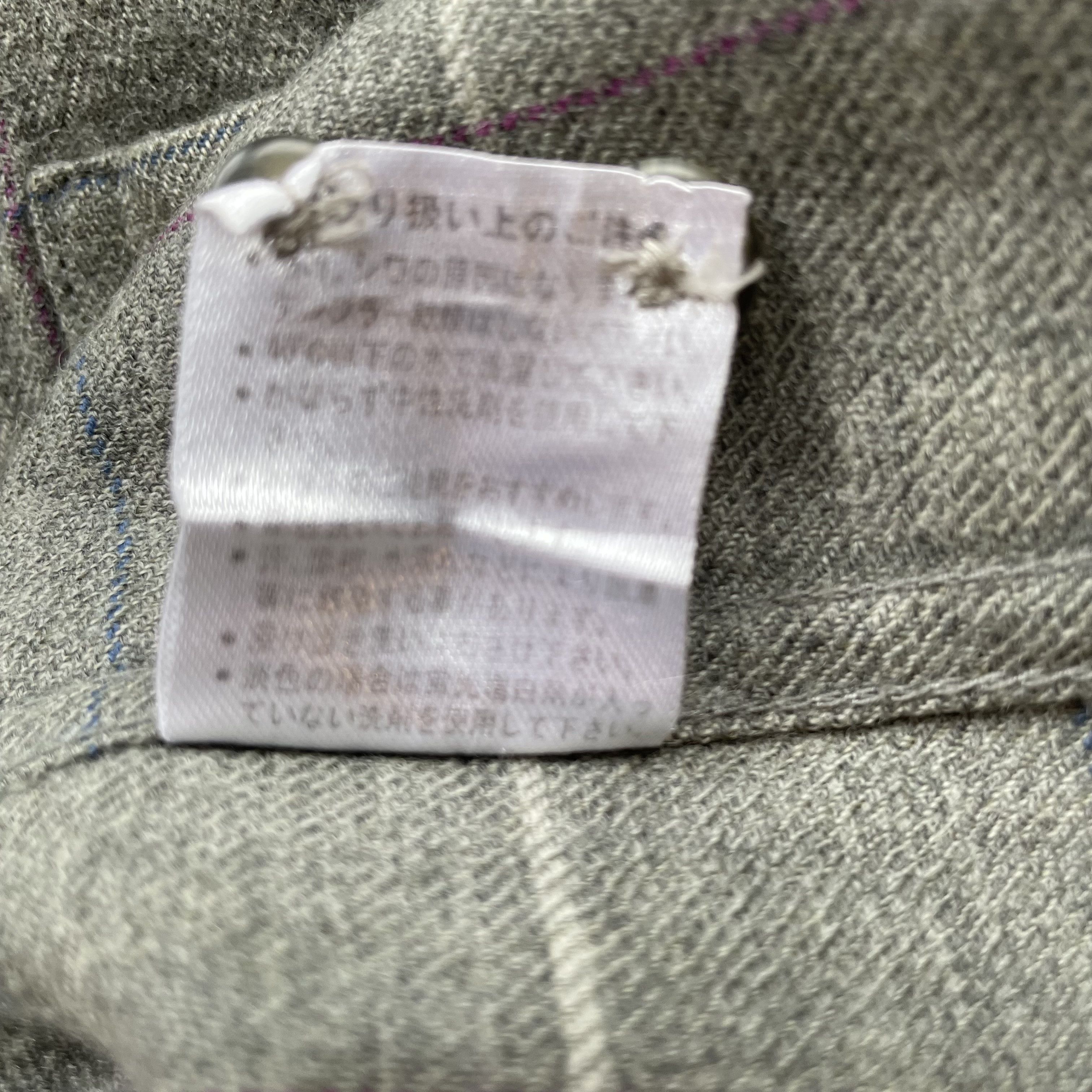 Kansai Yamamoto - Minimalist Check Shirt, Wool, (JP LL) - 6