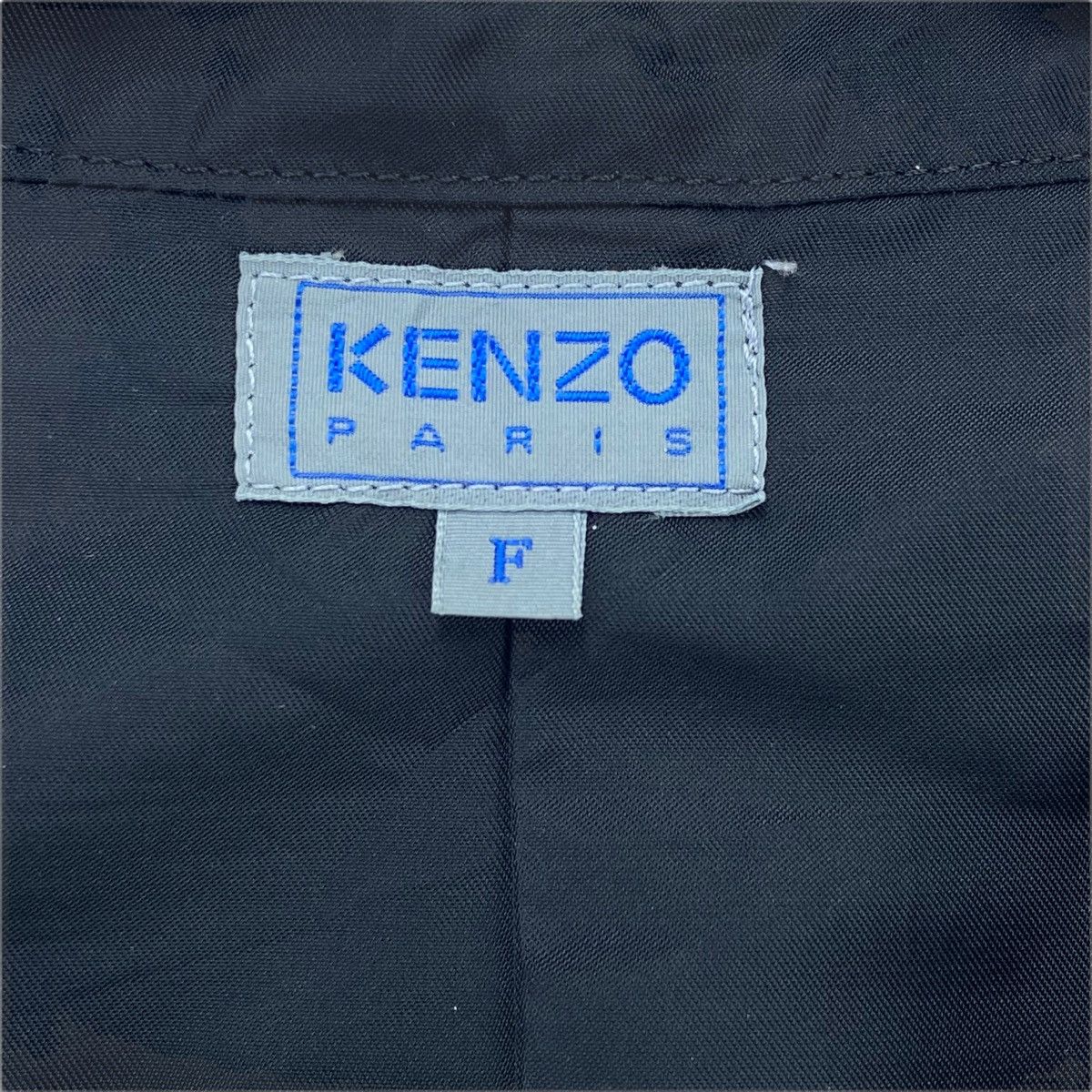 Vintage Kenzo Paris Silk Vest - 6