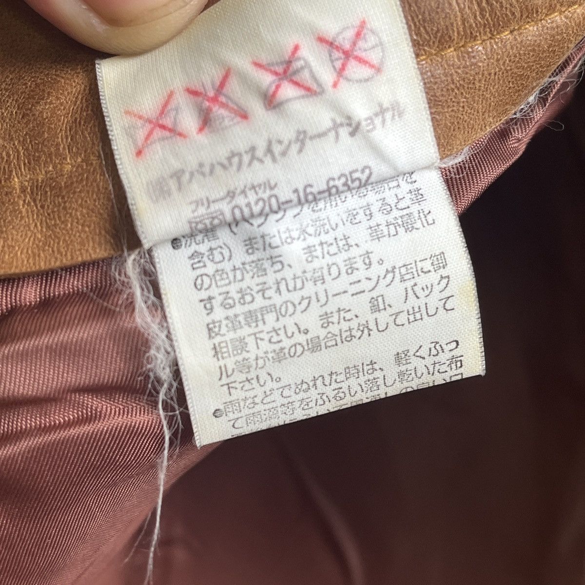 Genuine Leather - Japan 5351 Pour Les Homme Leather Pants - 16