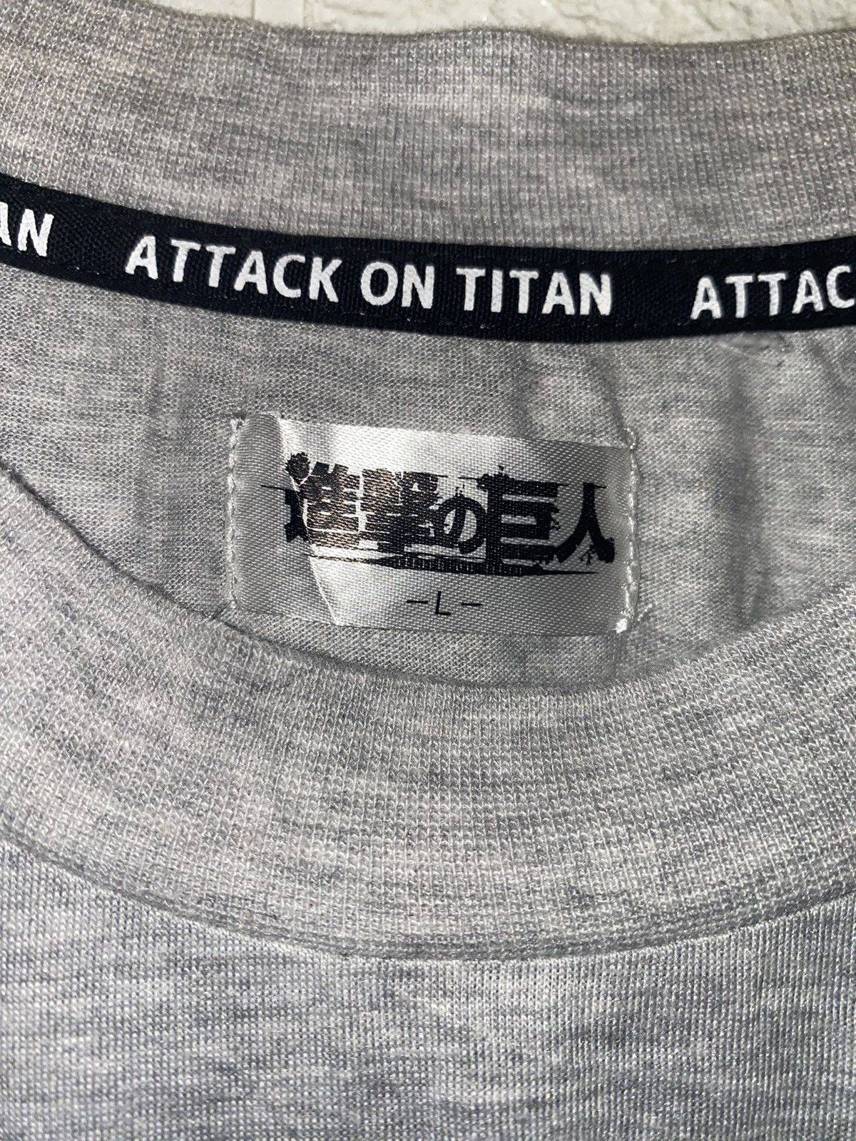 Japanese Brand - Attack on titan tshirt - 2