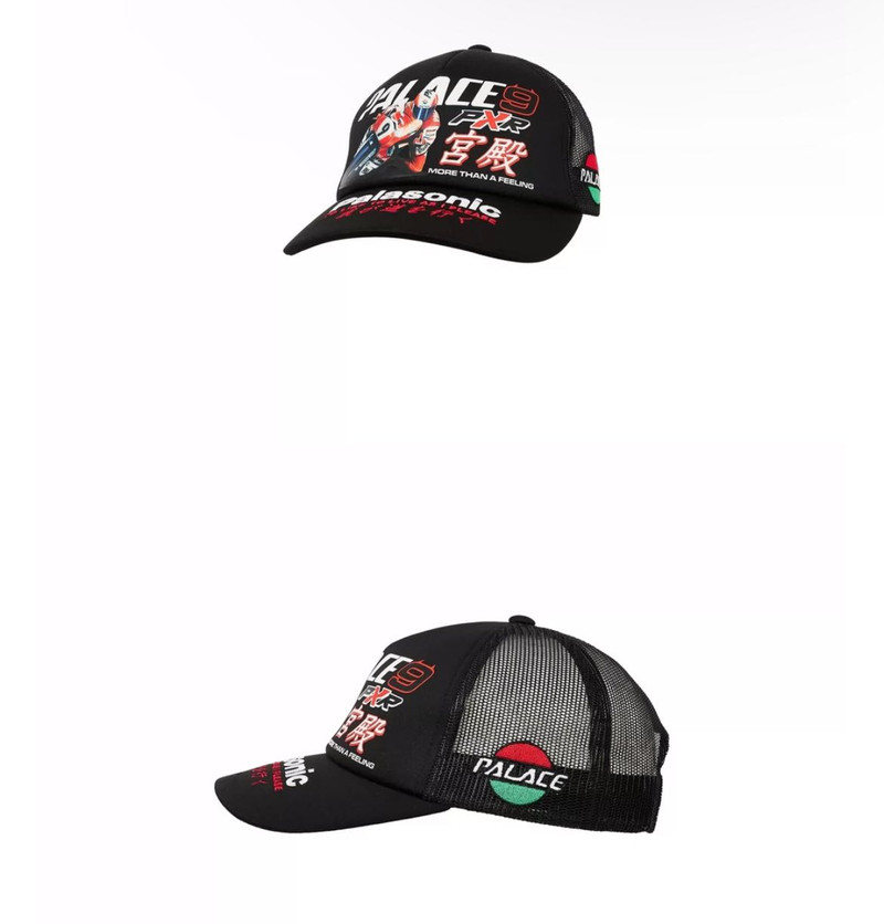 CAP - 1