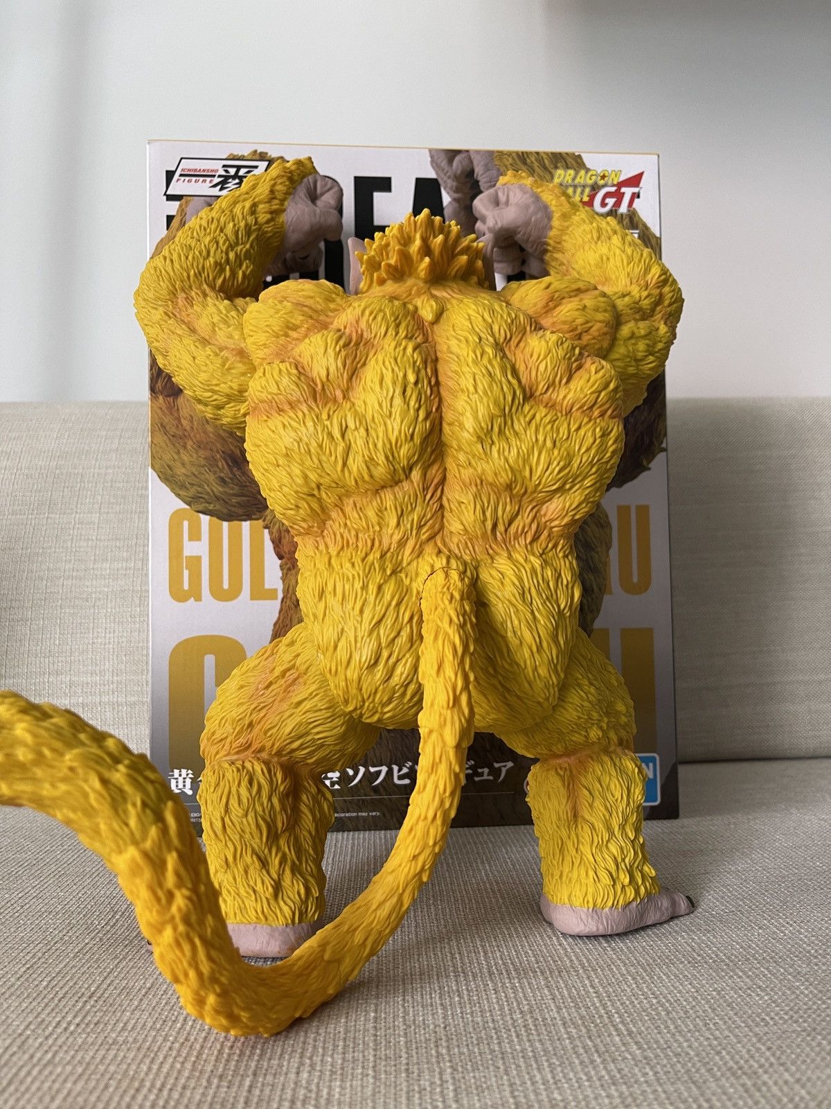 Japanese Brand - RARE Bandai Dragon Ball GT Golden Oozaru Goku Jumbo Figure - 7