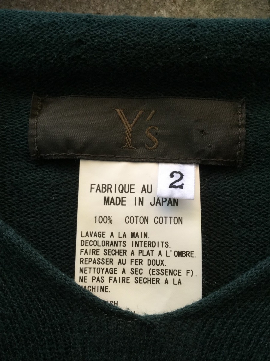 Y's hooded sweater - 2