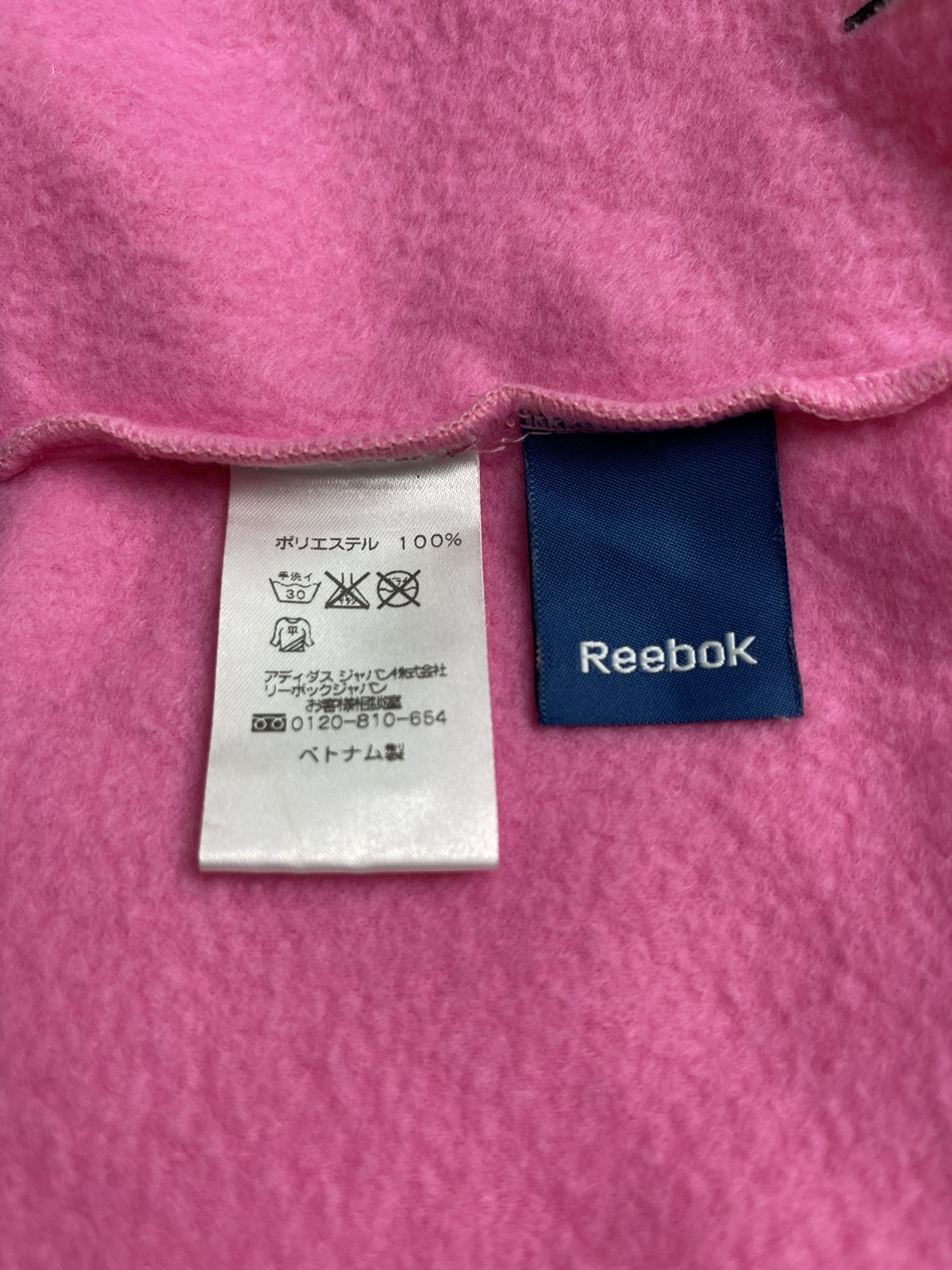 Reebok x Hello Kitty Neck Gaiter B2 - 7