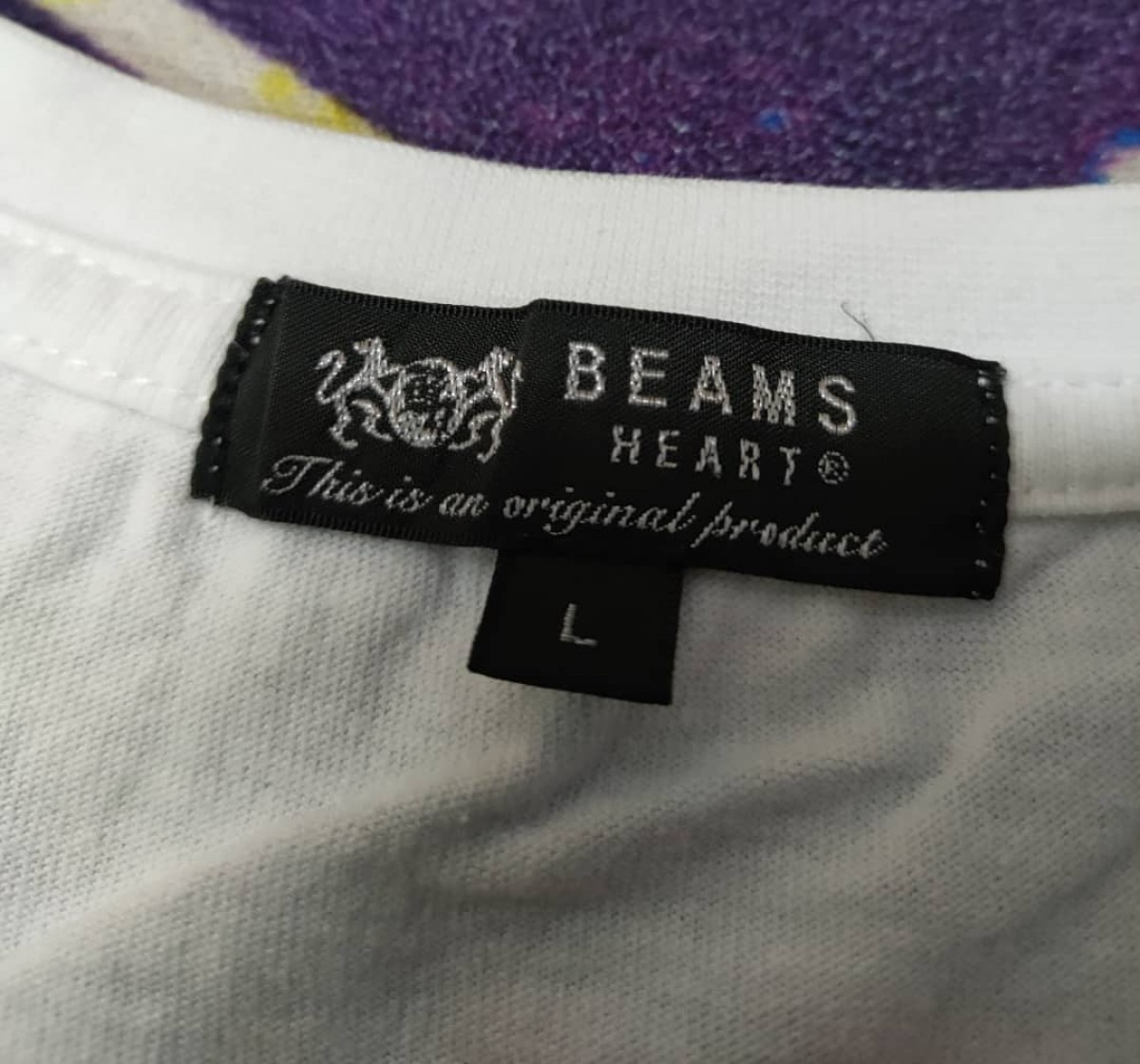 Beams X Barbapapa - 2