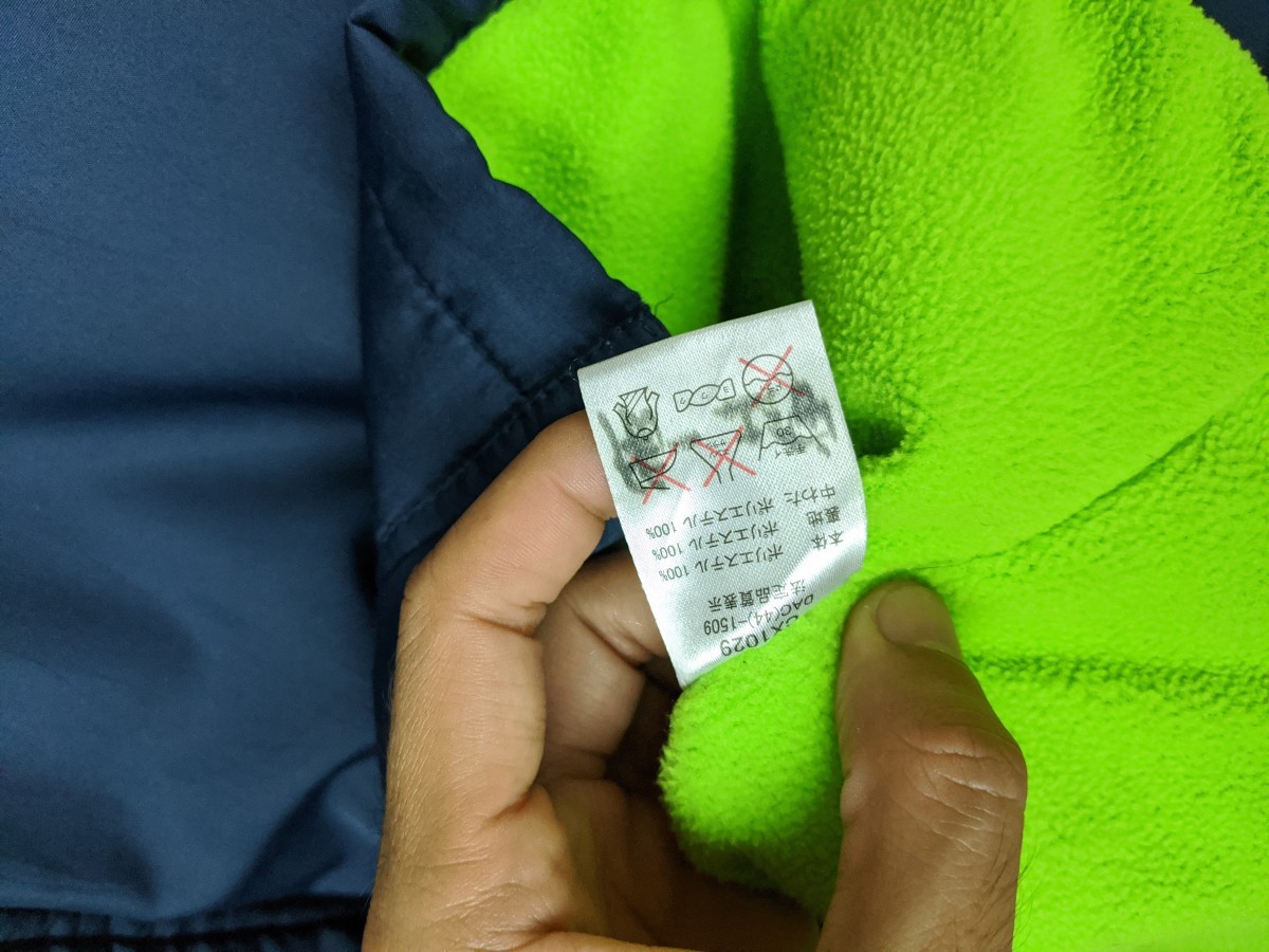Two Tone Colors Rain Jacket Hoodie Parka - 7