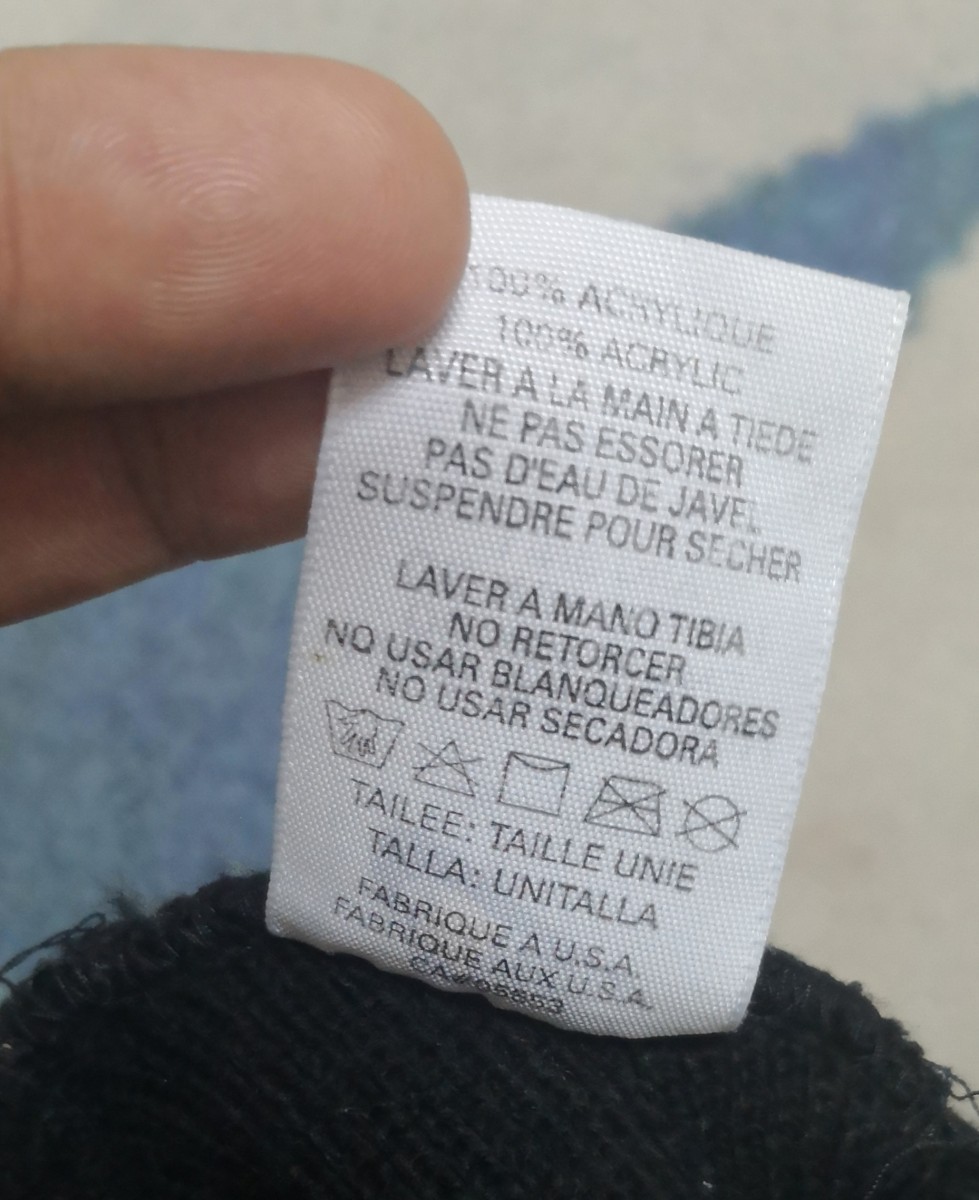 Made In Usa - DELETE TODAY Beanie - 4