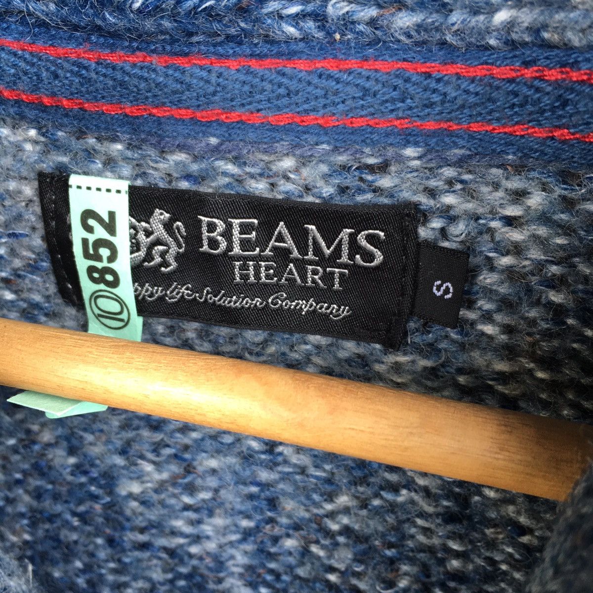 Beams heart japanese brand knitwear jacket - 4