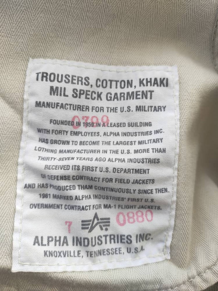 Alpha Industries - Pant - 7