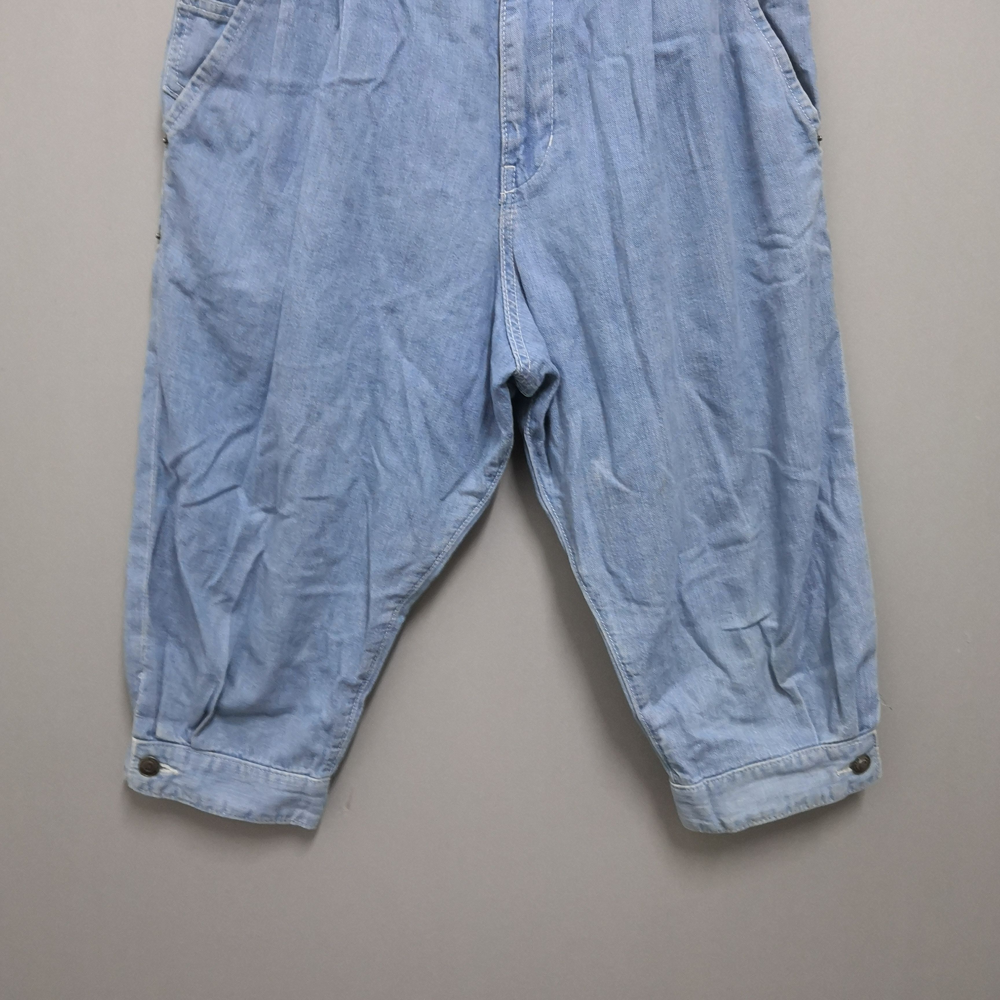 Issey Miyake - Mercibeaucoup Blue Clown Pants Jeans Japan Streetwear - 4