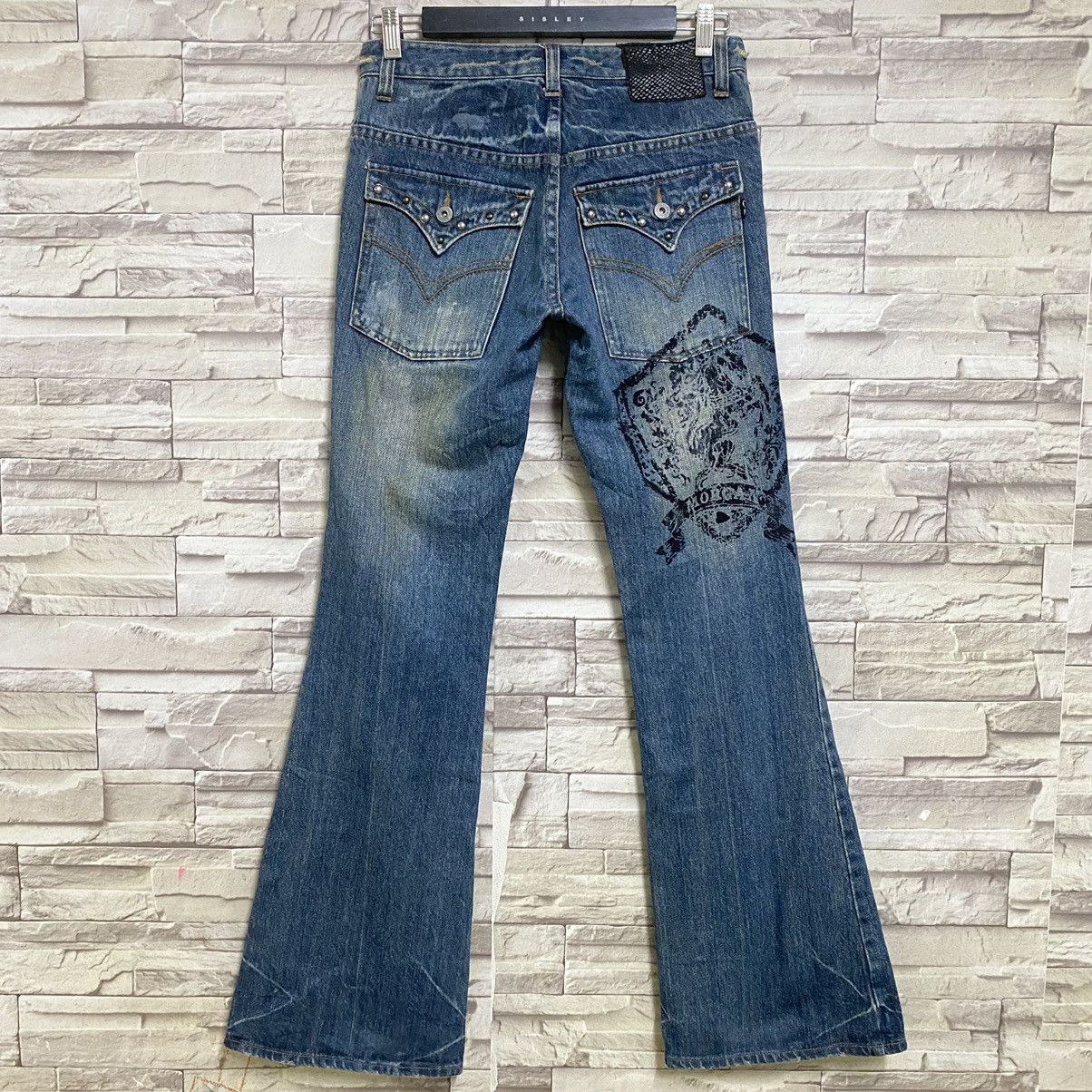 Morgan Homme Distressed Denim Flare Jeans Studded - 8