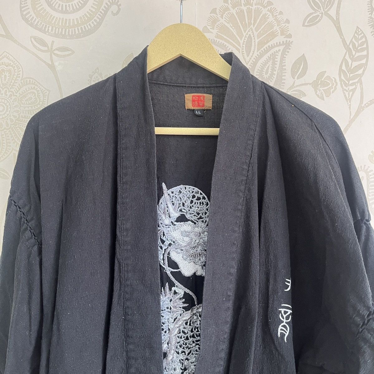 Vintage - Kimono Dragon Japan Yakuza - 17