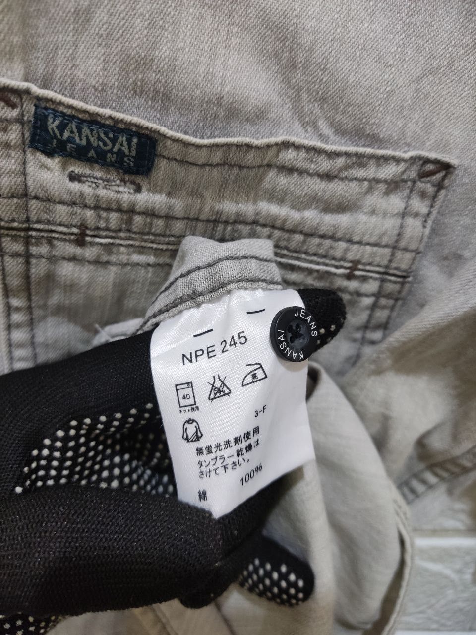 Vintage Kansai Jeans by Kansai Yamamoto Denim Zipper Jacket - 10