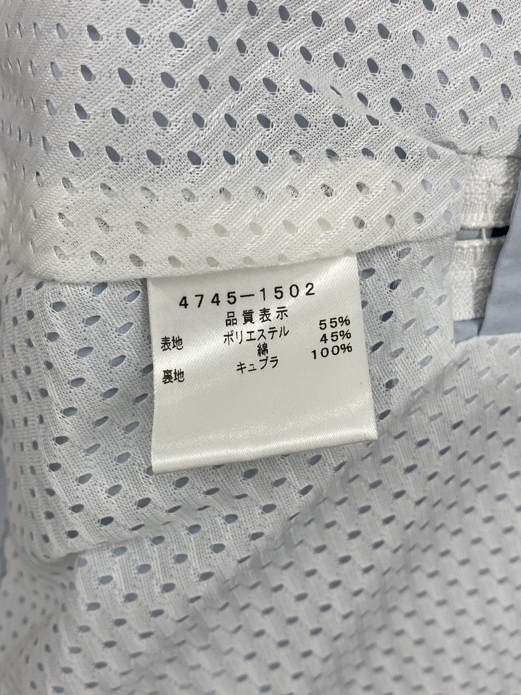 Crazy Japan Exclusive Cape - 11