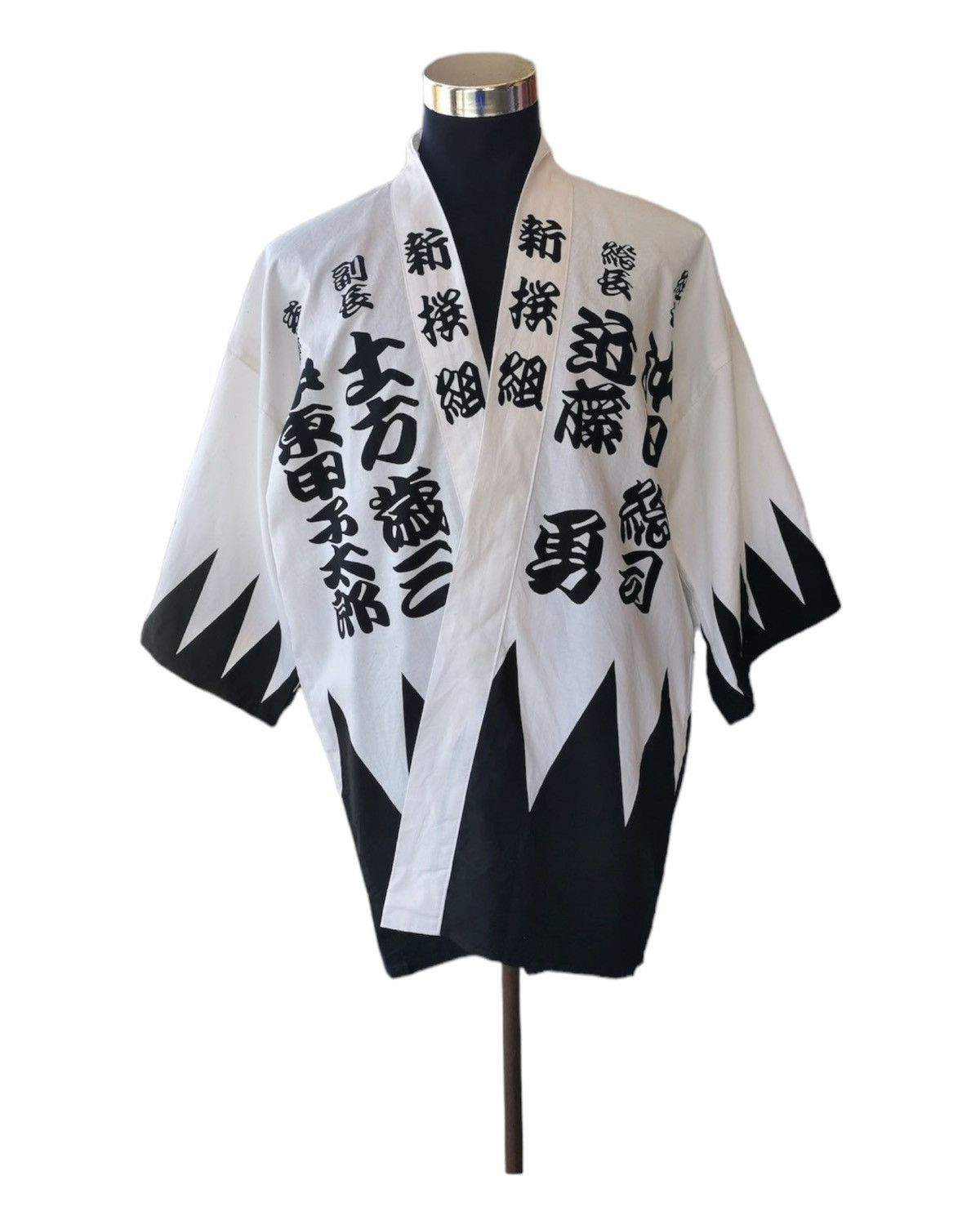 Japanese Brand - Yakuza Ishin Like A Dragon PlayStation Sega Game Kimono - 1