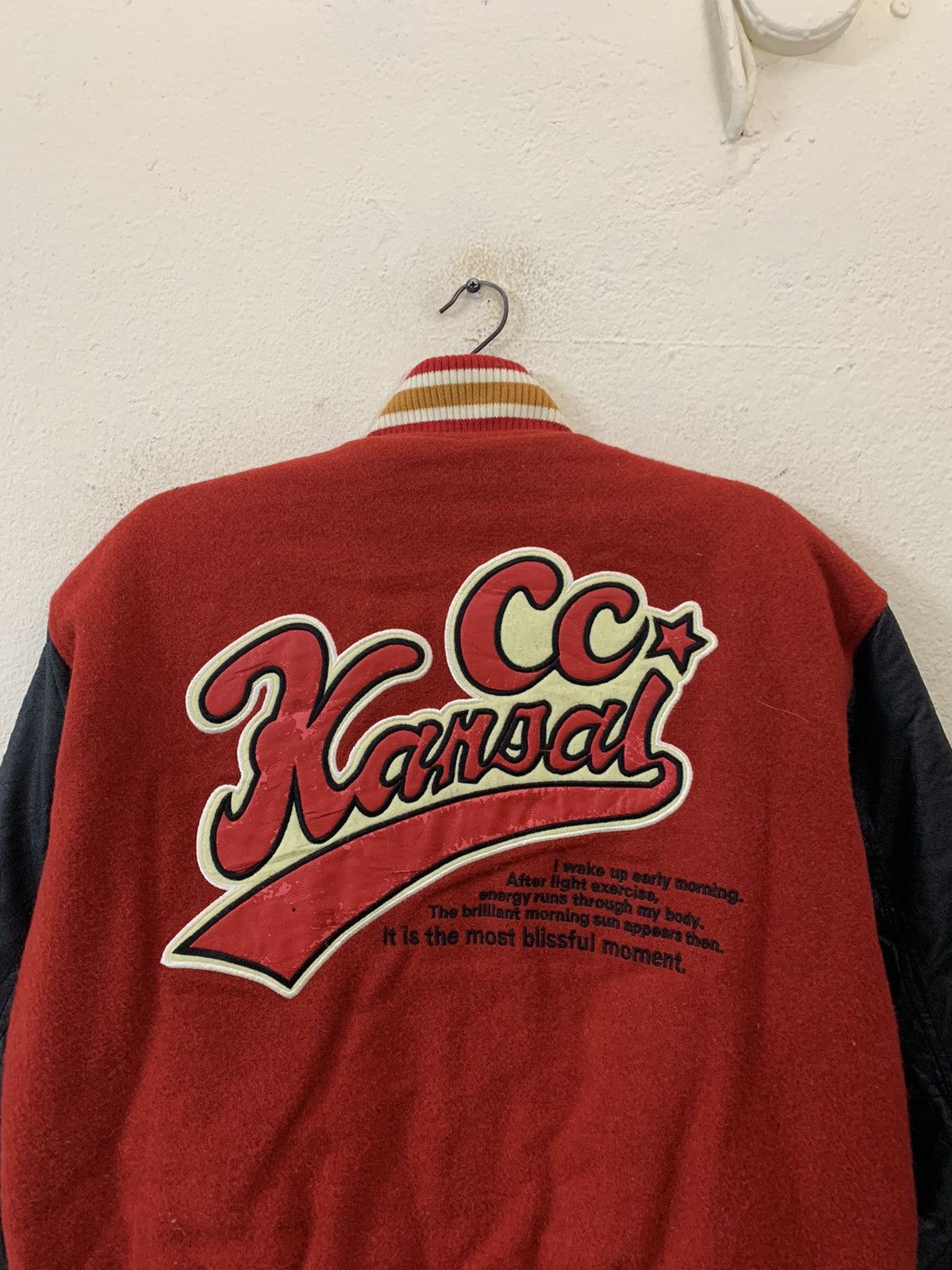 CC By Kansai Yamamoto Varsity Jacket - 4