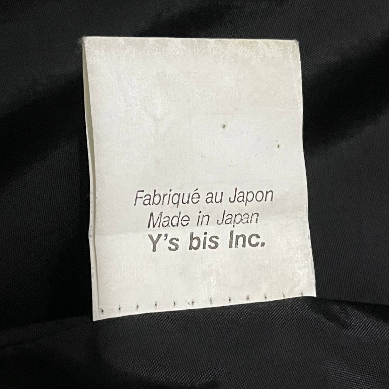 Archive I Wish Y's Bis Yohji Yamamoto Wool Long Coat - 11