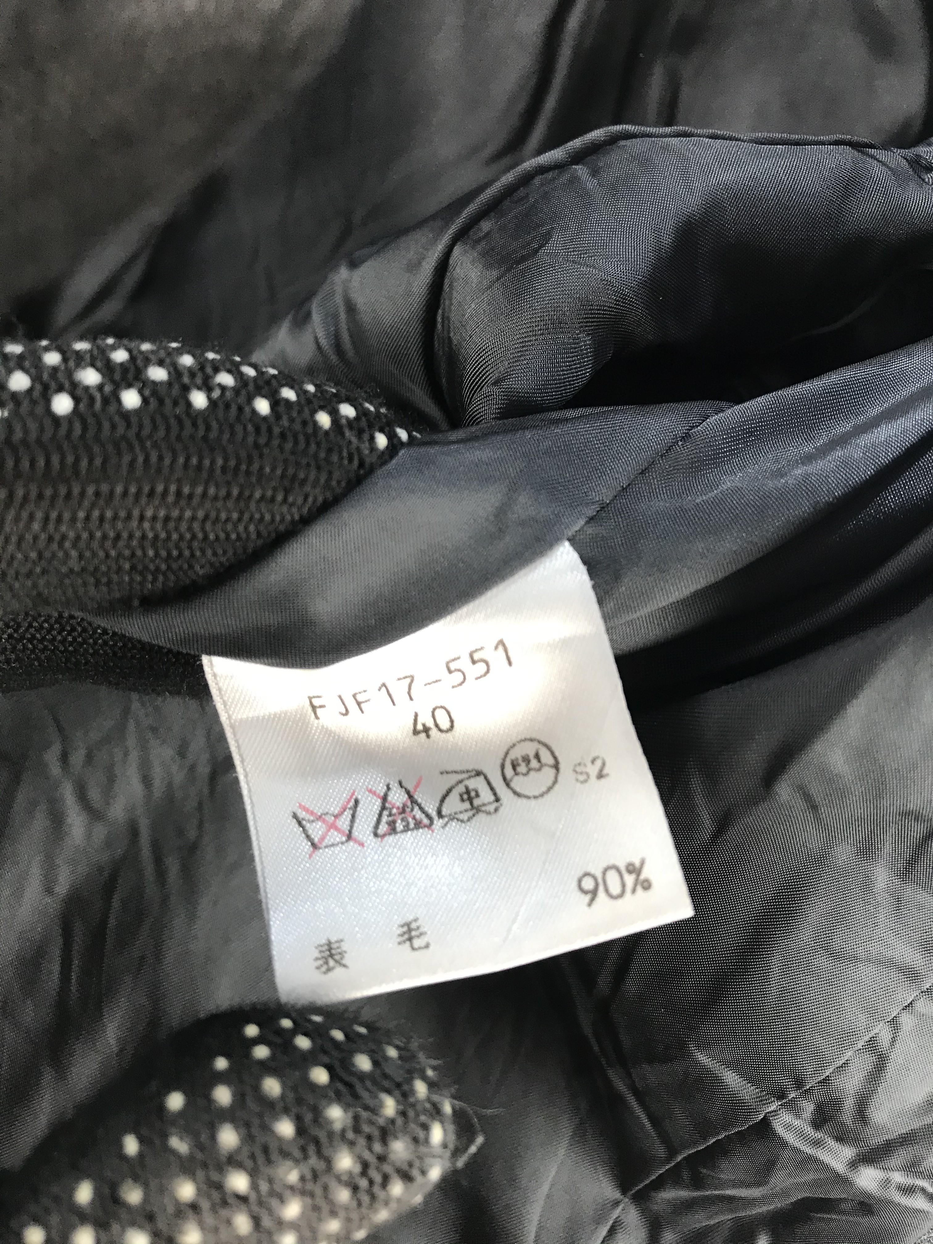 Burberry Blue Label Wool Jacket - 11