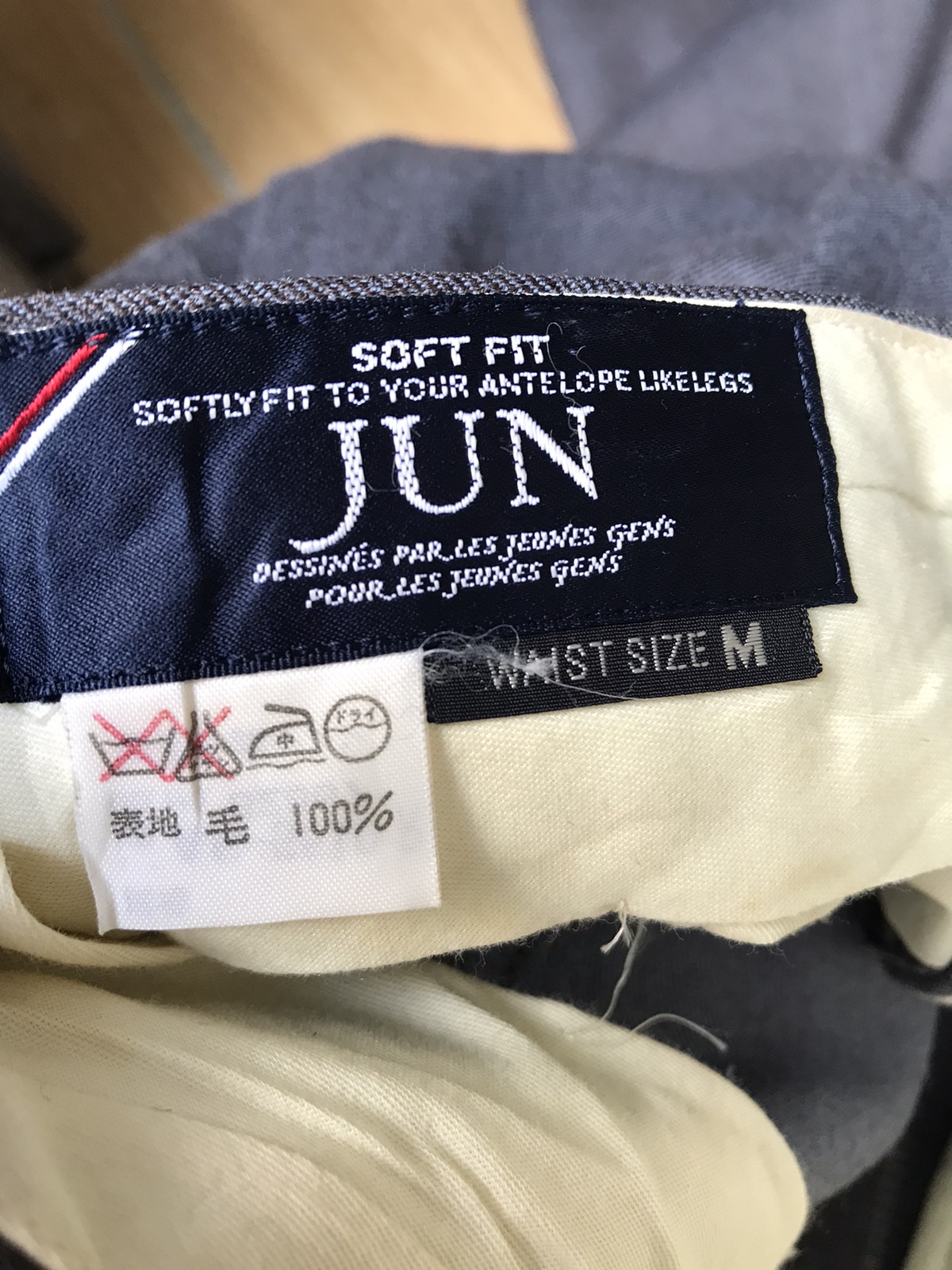 Made in Japan JUN Wool Trousers - 9