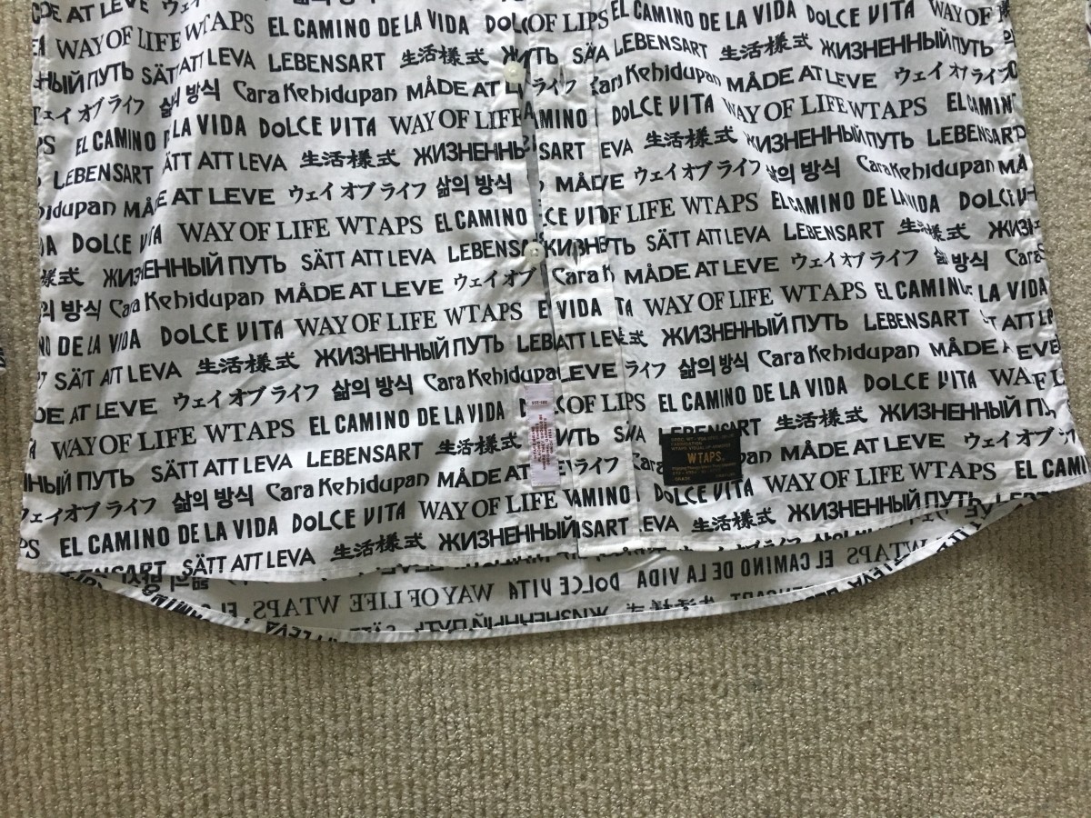Textile LS / Shirt Cotton White XL - 4