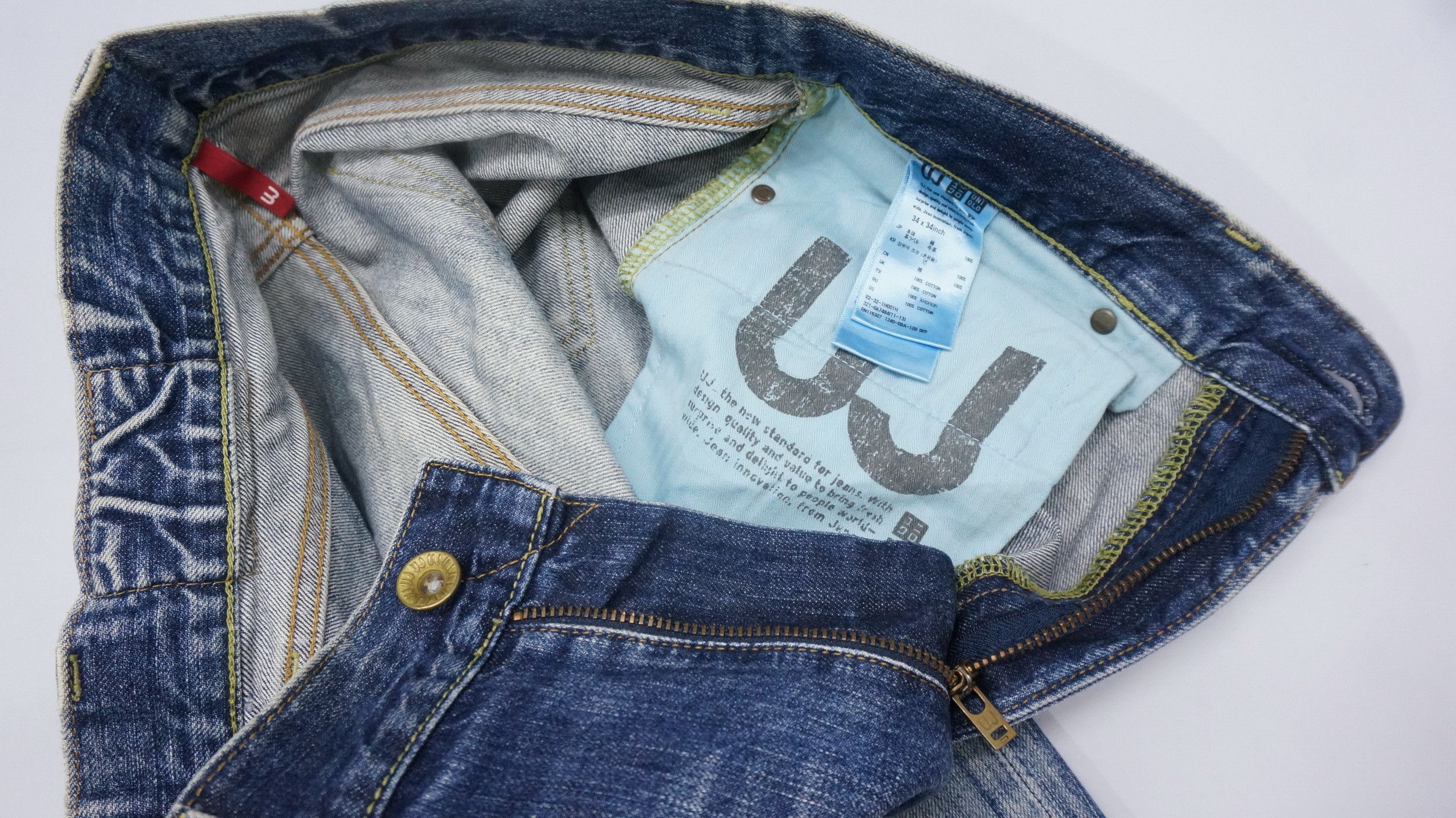 Uniqlo Jeans UJ S002 Distressed Ripped Vintage Jeans W34 - 6