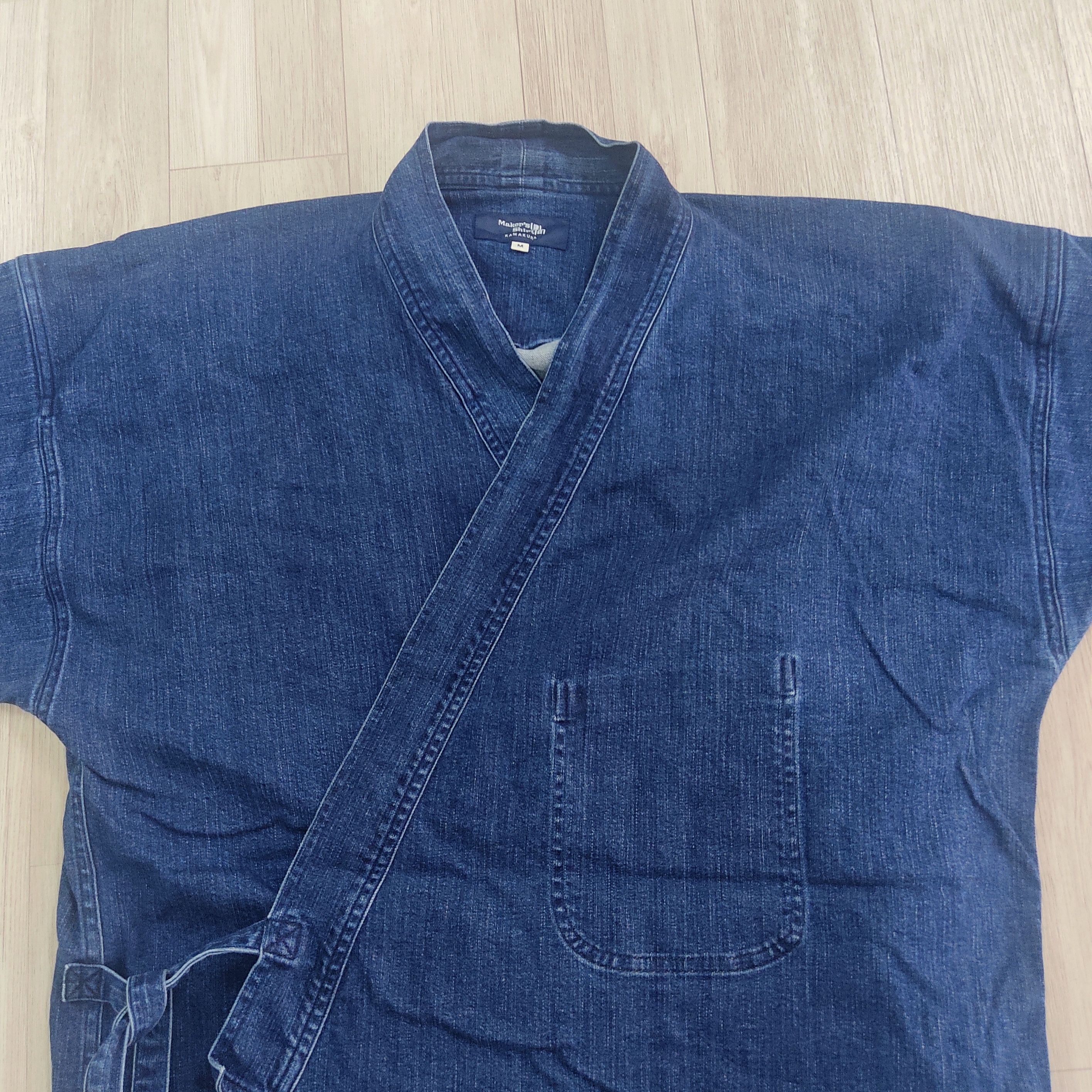 KAIHARA DENIM Kamakura Denim Samue Kimono Jacket - 6