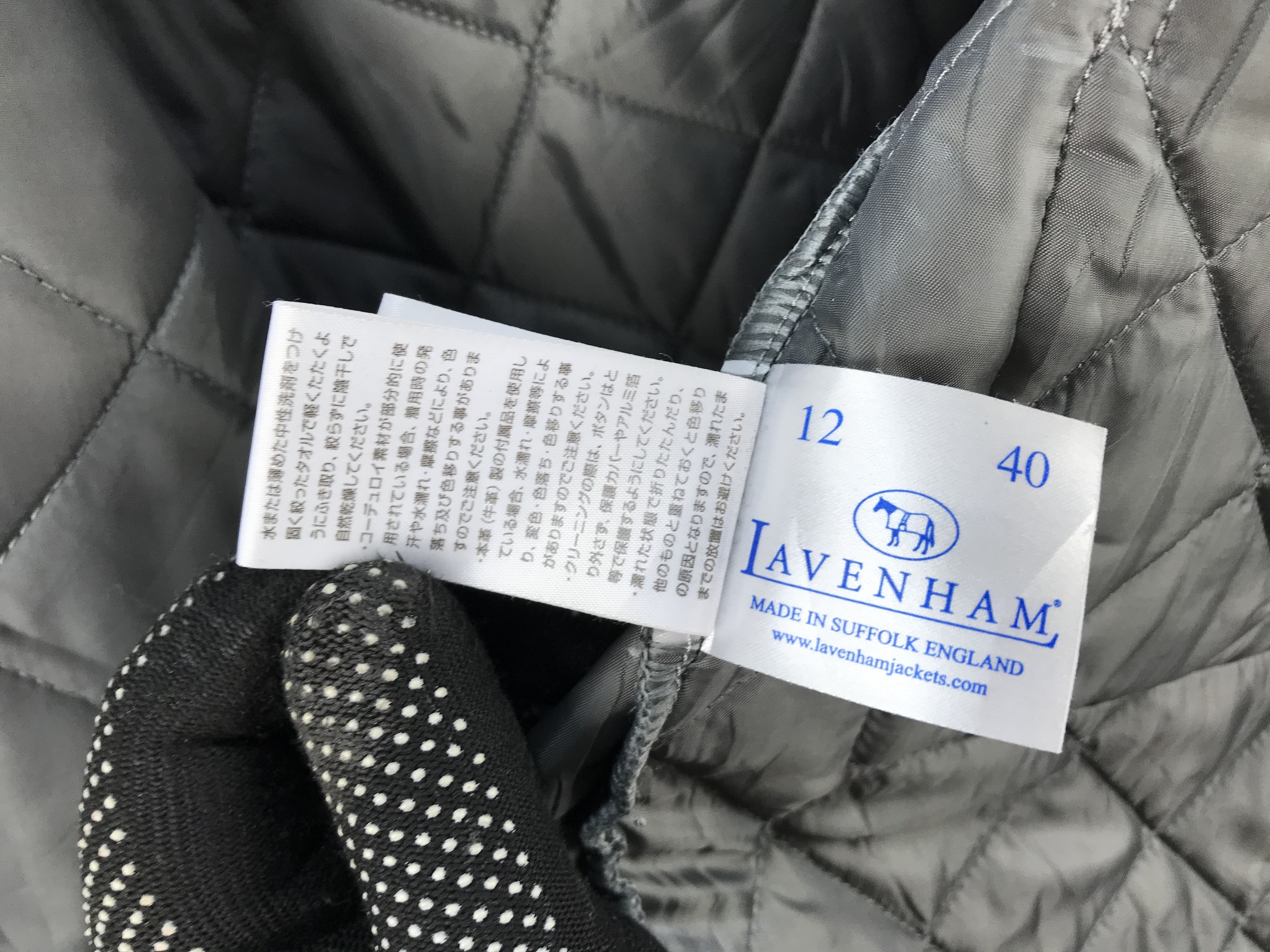 Lavenham - Lavenham Quilted Jacket - 13