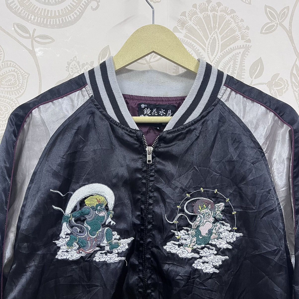 Vintage Satin Sukajan Japan God Embroidery Jacket - 17