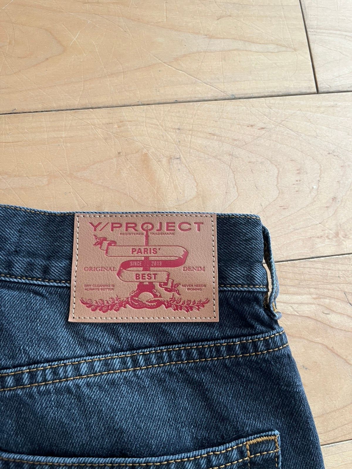 NWT - Y/PROJECT High Cowboy Jeans - 11