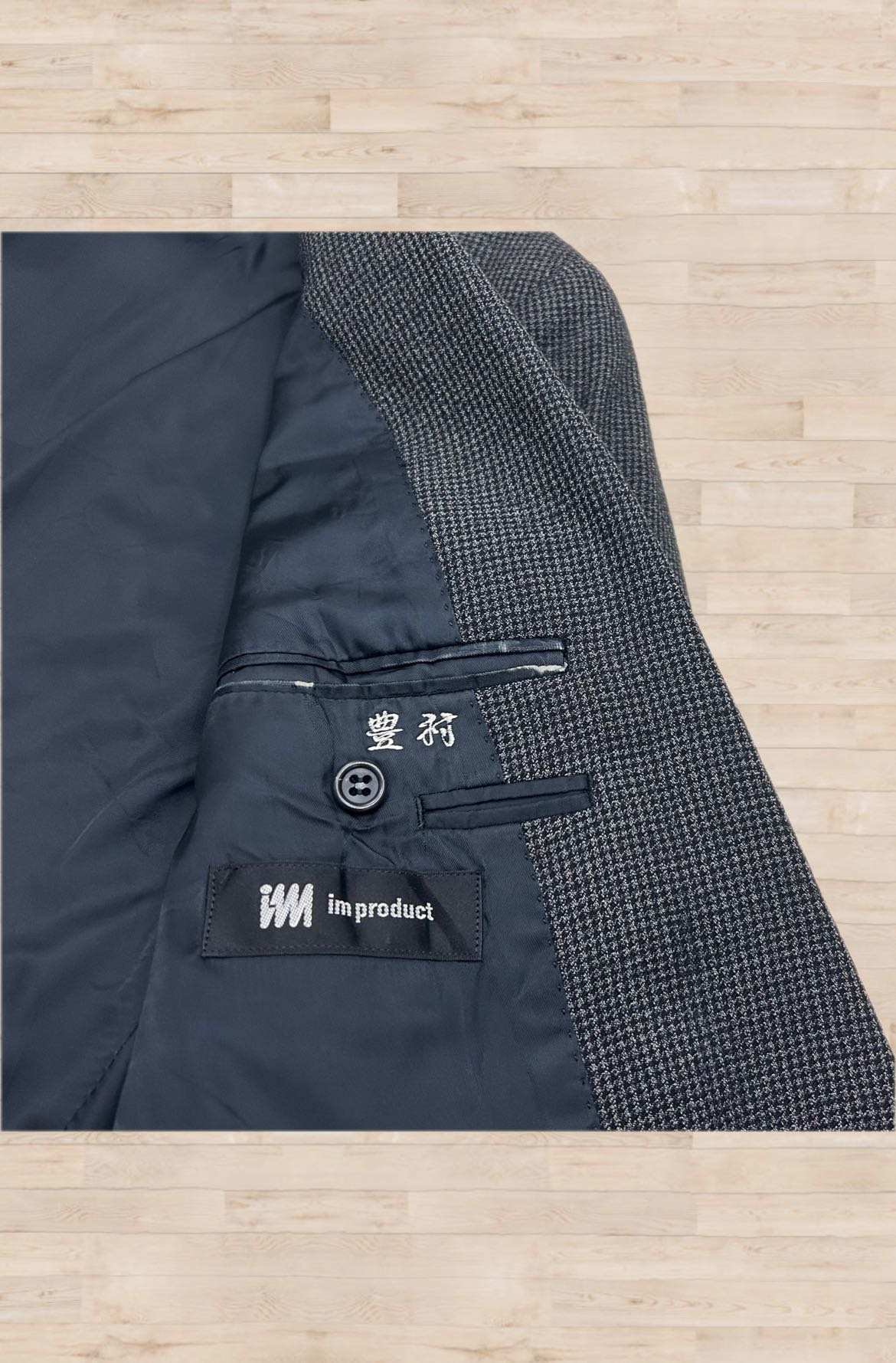 Issey Miyake im product Wool Blazer Jacket - 5
