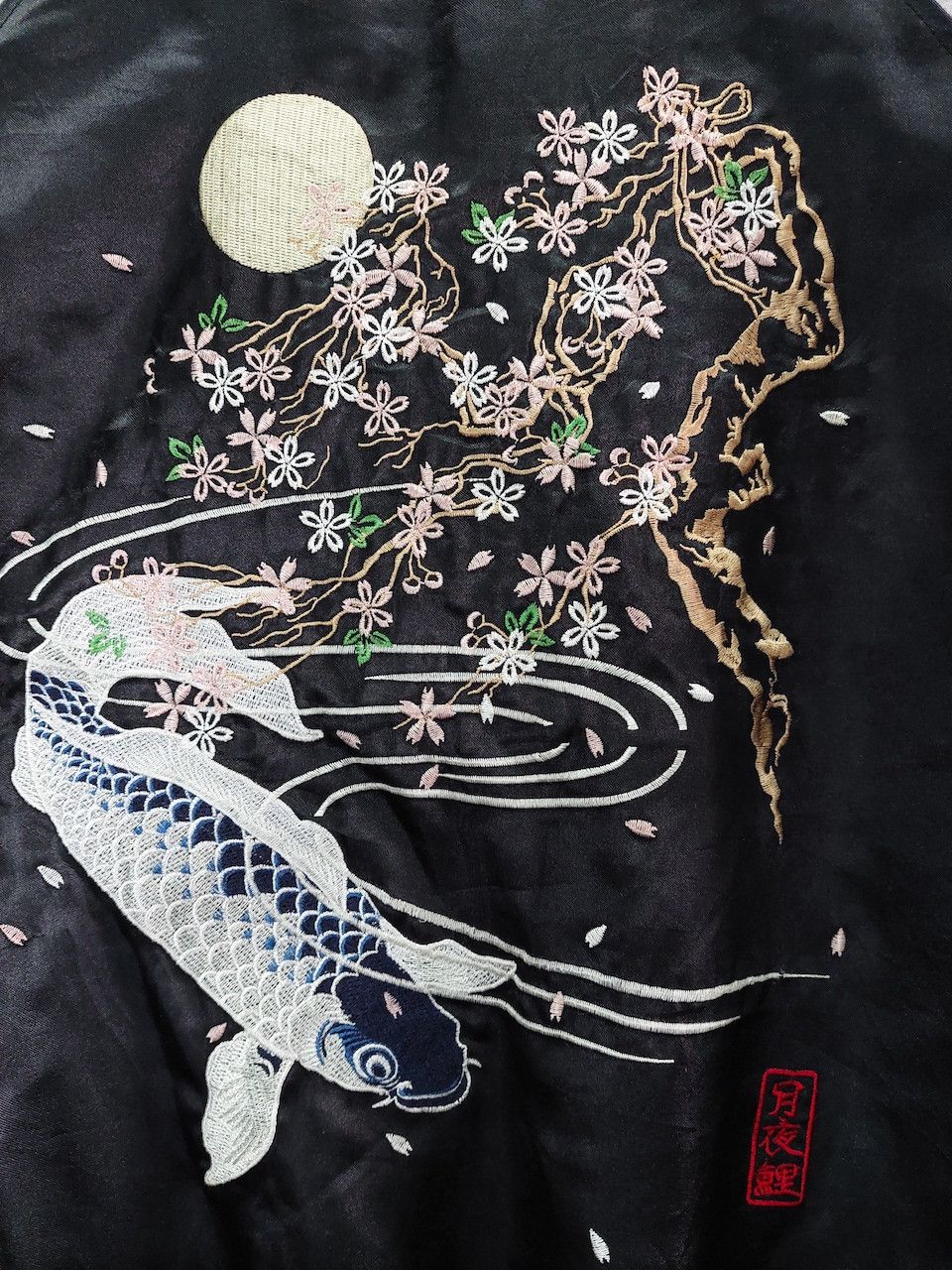 Vintage Sukajan Karakuri Jacket Koi Fish Embroidery Japan - 7