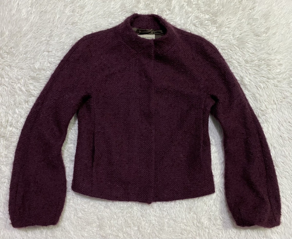 Button Up Mohair Wool Blend Jacket - 2