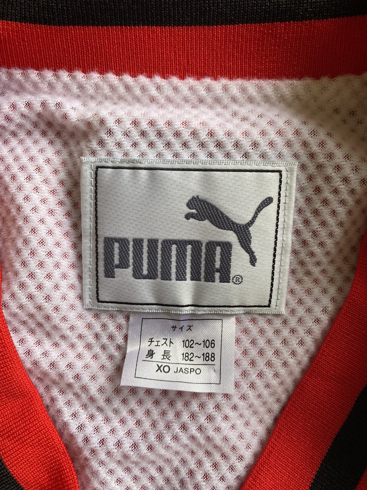 Rare Puma Urawa Reds Diomonds Jersey Club Nylon Jacket - 9