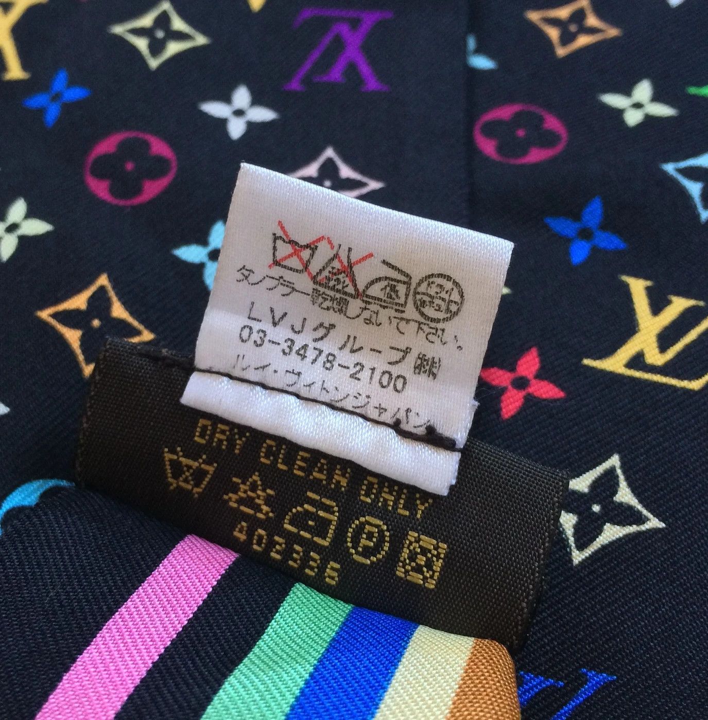 S/S 2003 Louis Vuitton Murakami Monogram Silk Scarf - 8