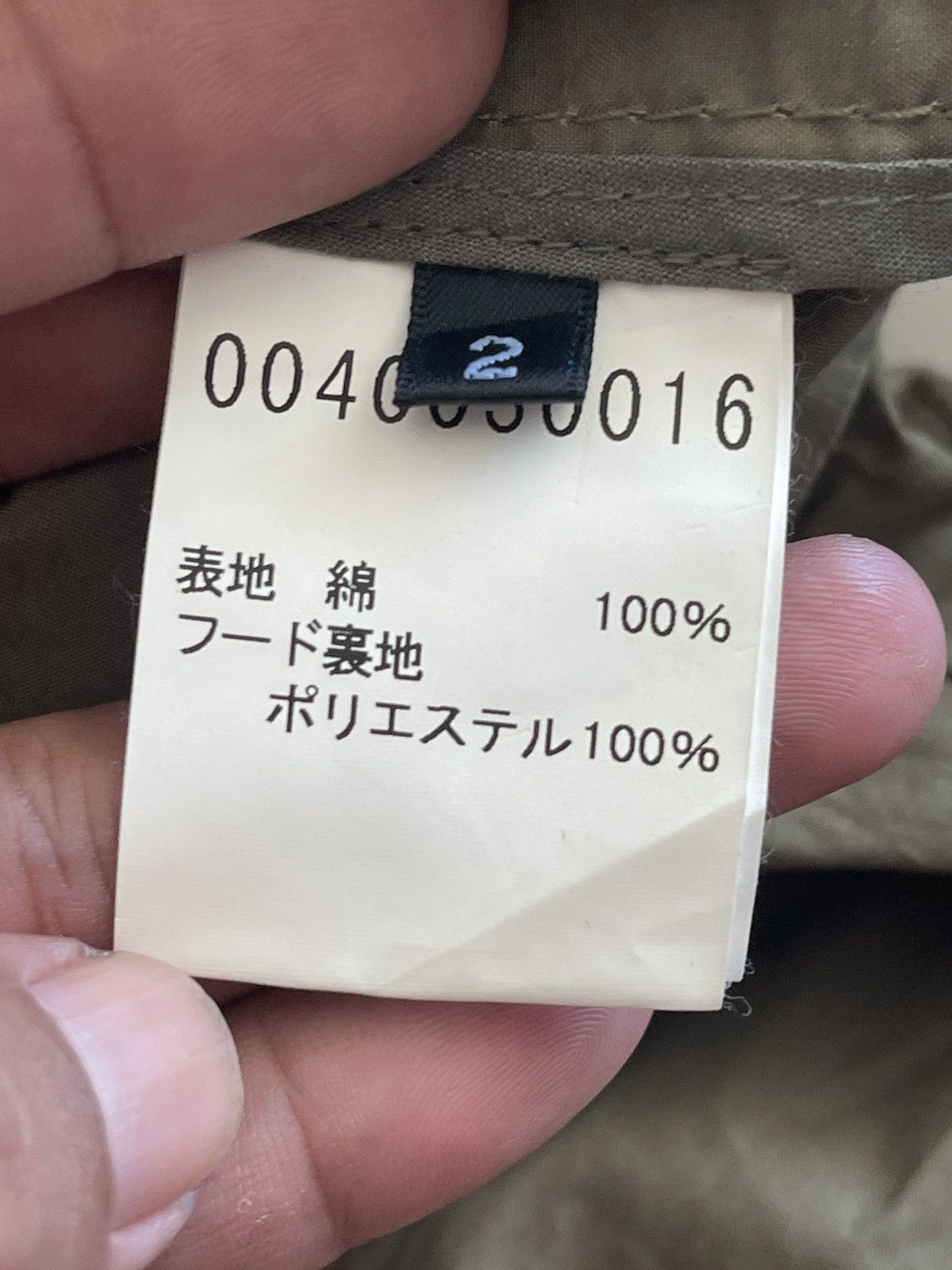 Japanese Brand - Abahouse Parka Jacket - 4
