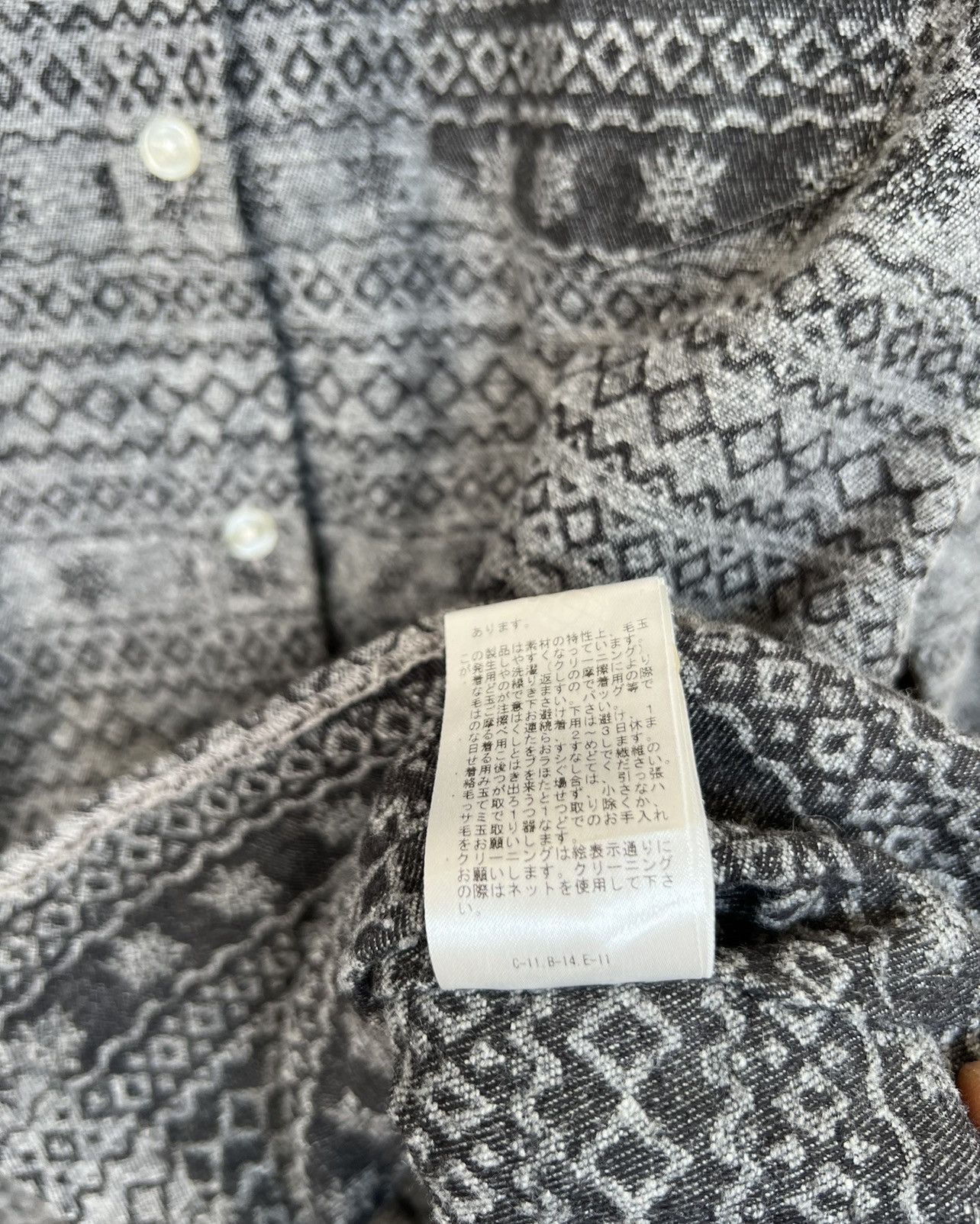 Beams Japan Checkered Long Sleeve Button Up Flanner Shirt M - 12