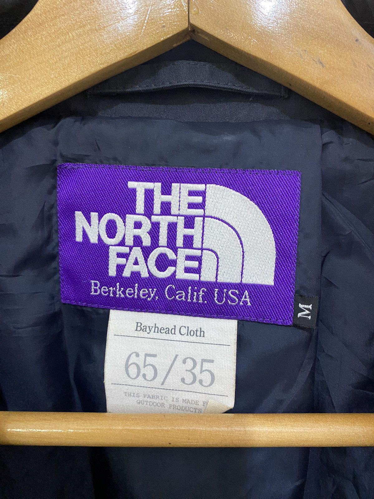 The North Face Purple Label Trench Coat - 9