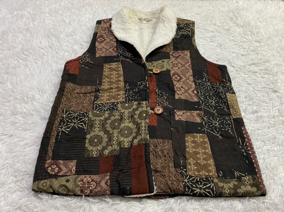 Other - Sherpa Fleece Vest Printed like Patchwork Design - 2