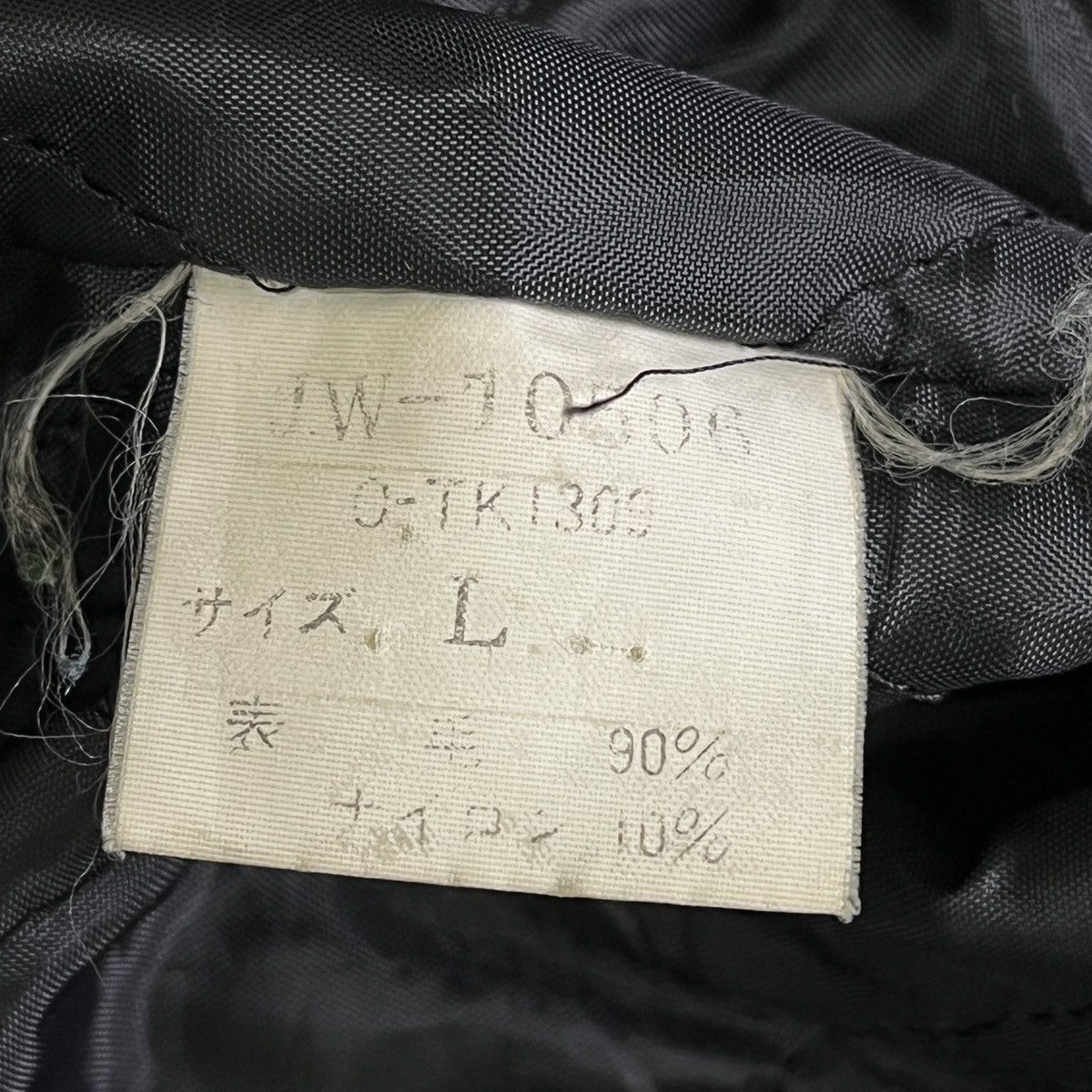 Vintage Quilted Leather Letterman Varsity Jacket By VAN - 8