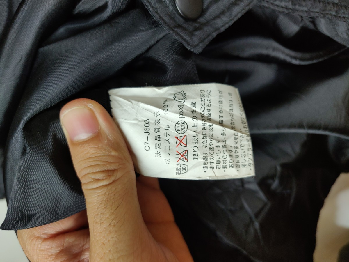 Long Shrink Rain Jacket Outerwear - 8
