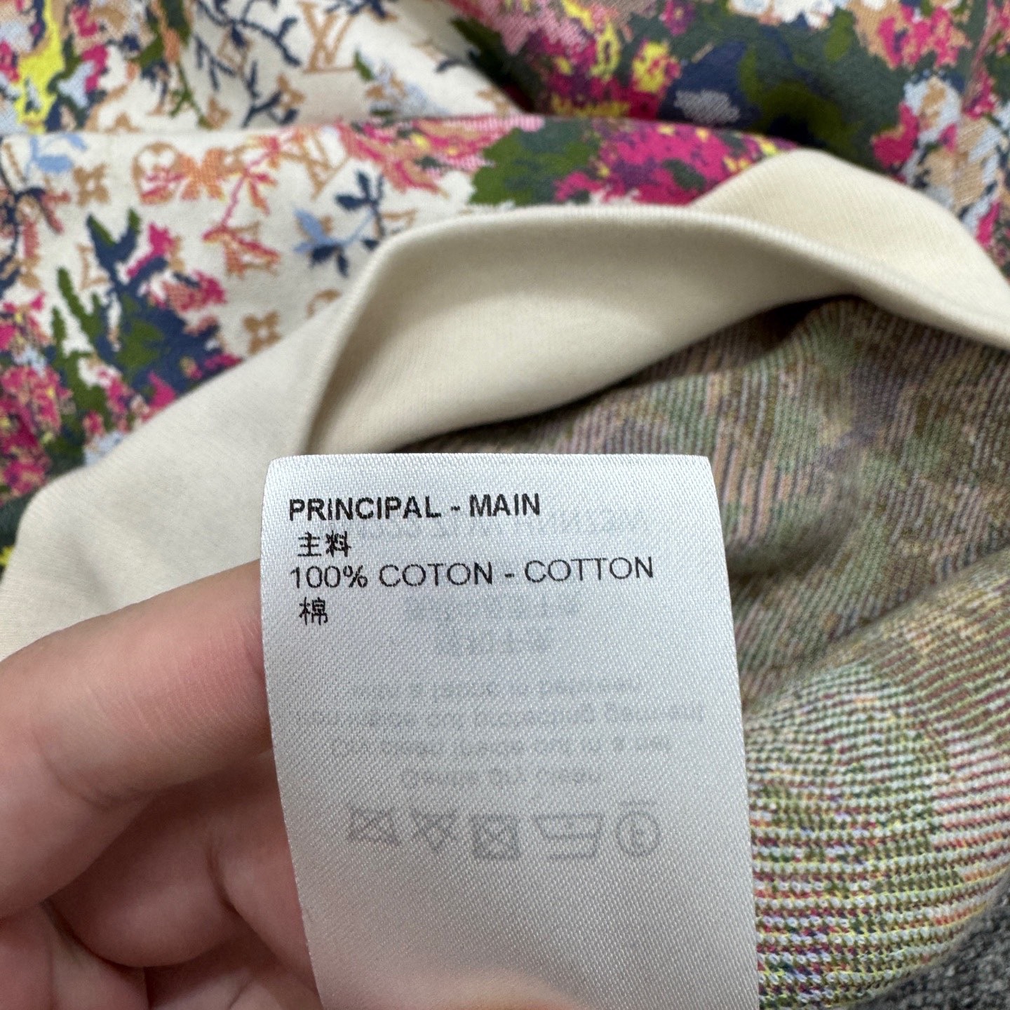 Louis Vuitton LV all-over floral print knitted hooded sweatshirt - 6