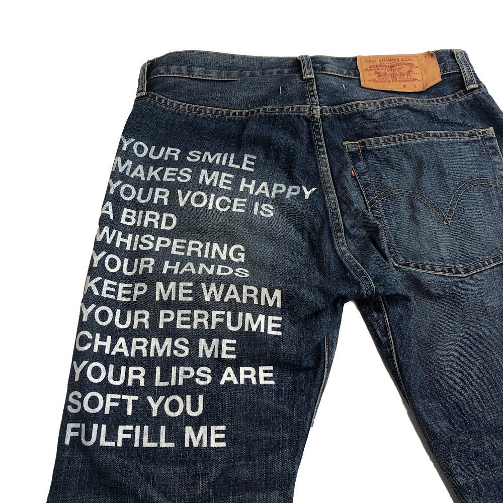 2001 Poem Denim - 3