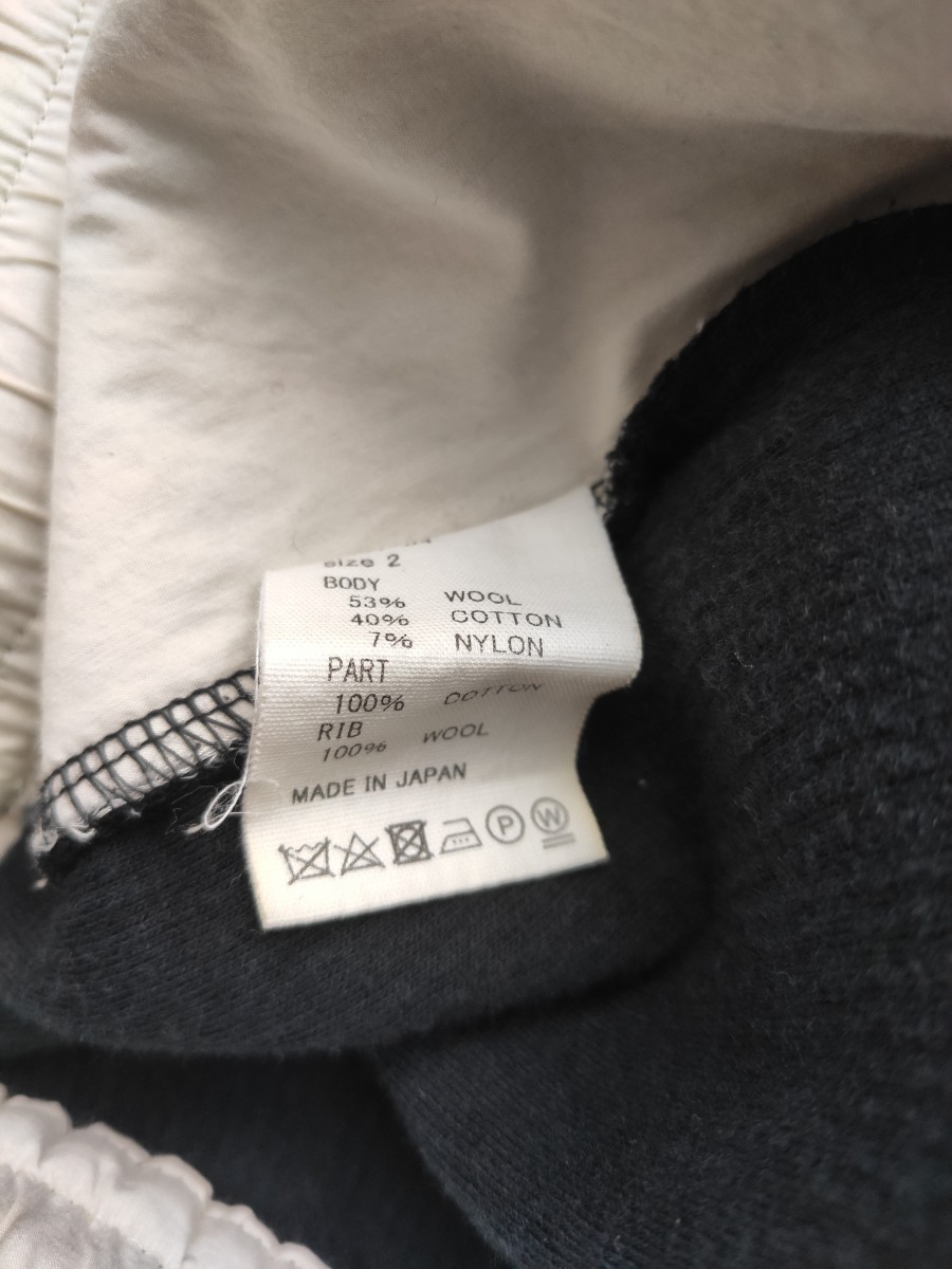 Avialae - Off Tech pants 2.0.Like Rick Owens or Julius pants - 11