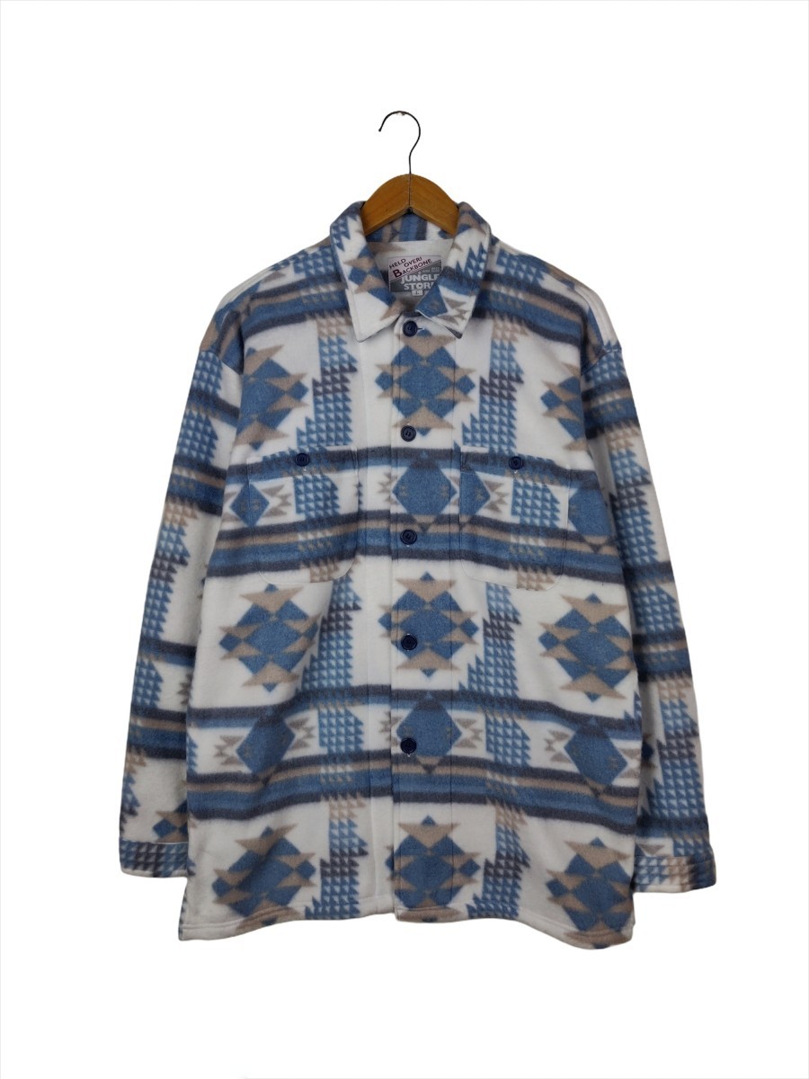 Japanese Brand - Jungle Storm Japan (Backbone) Fleece Jacket - 1
