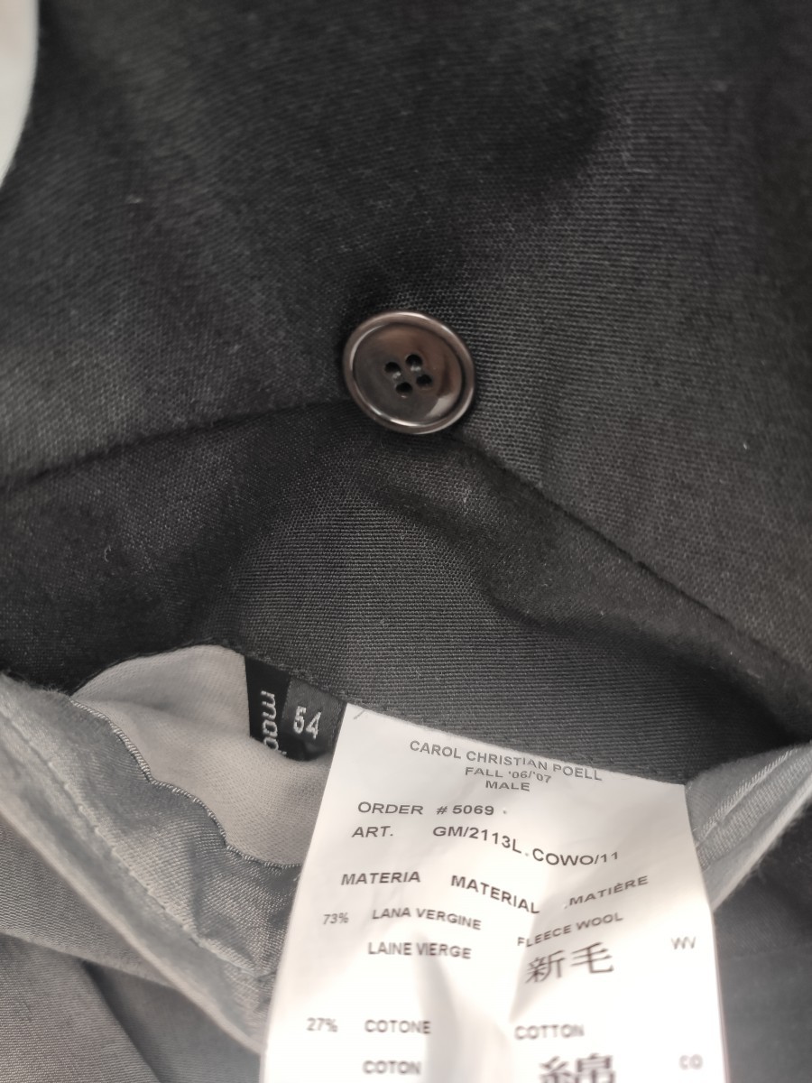 NEW! GRAIL! Black hidden button blazer from FALL '06/'07 - 9